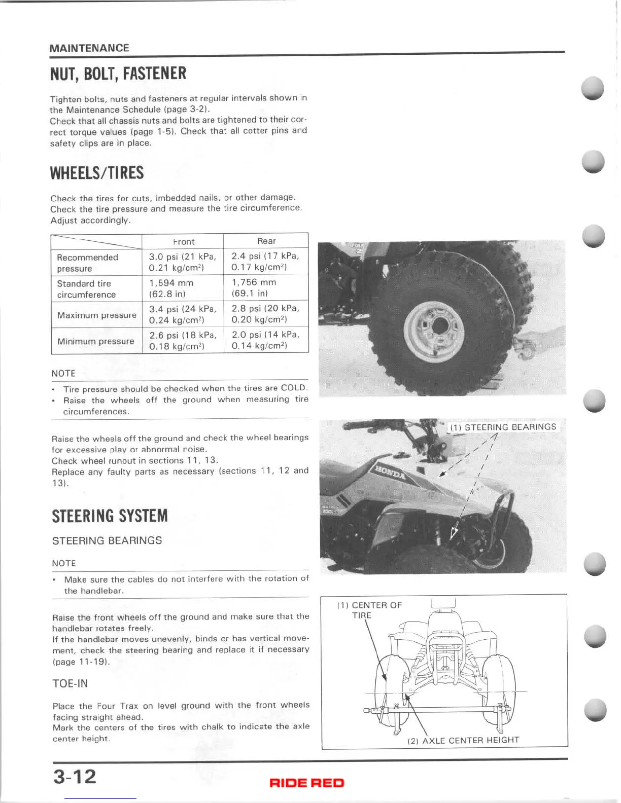 Page #37 background image