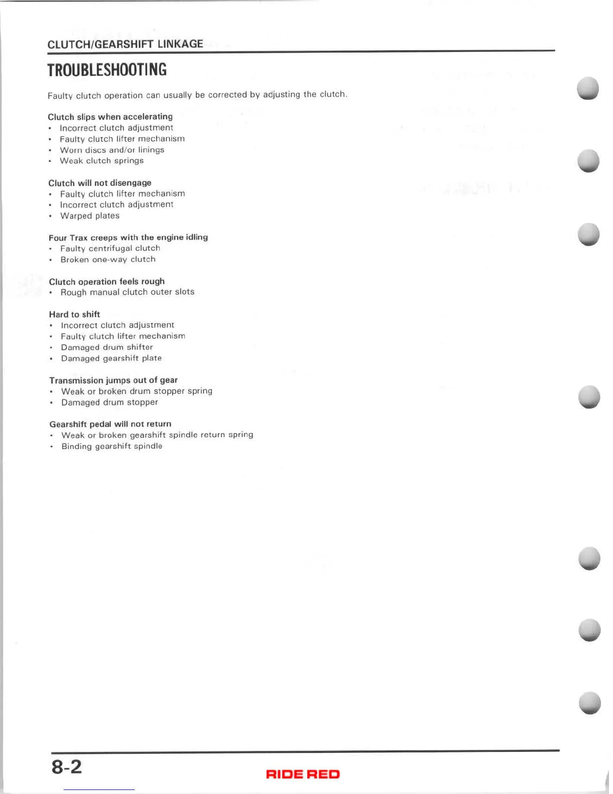 Page #83 background image