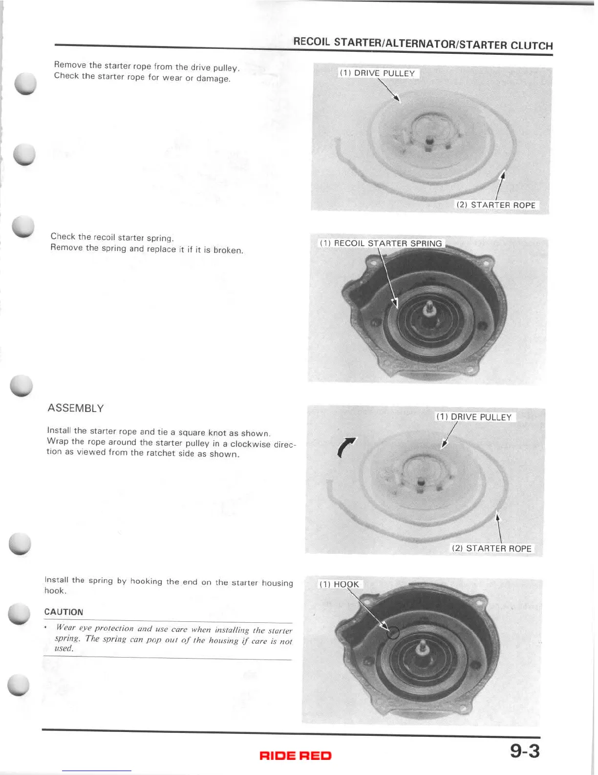 Page #100 background image
