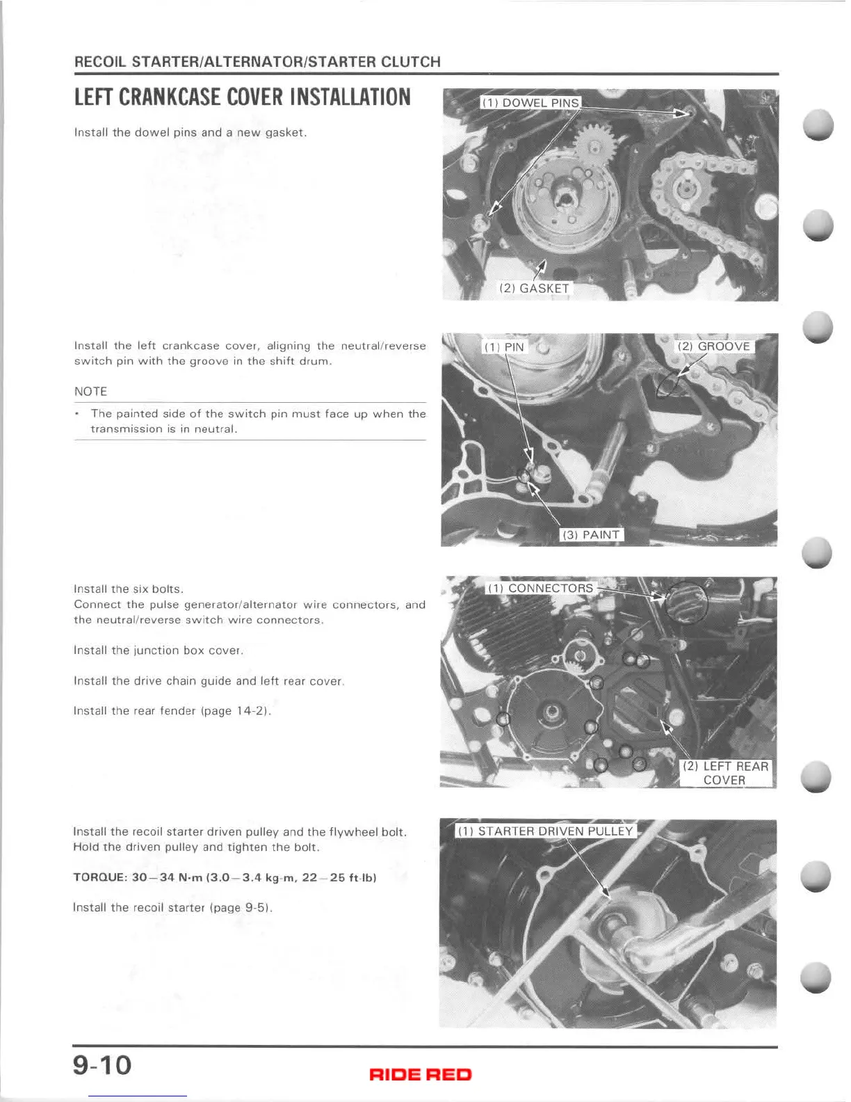 Page #107 background image