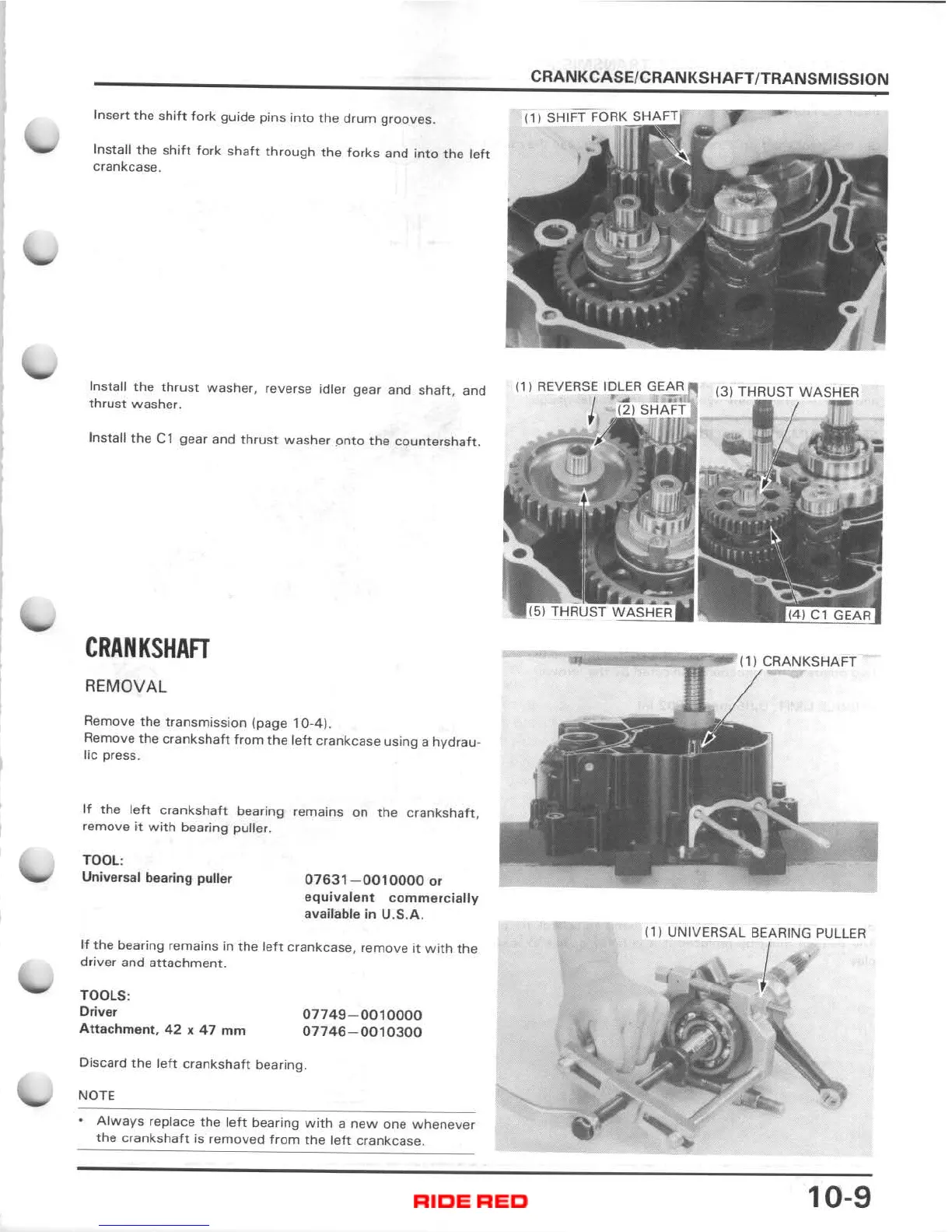 Page #118 background image