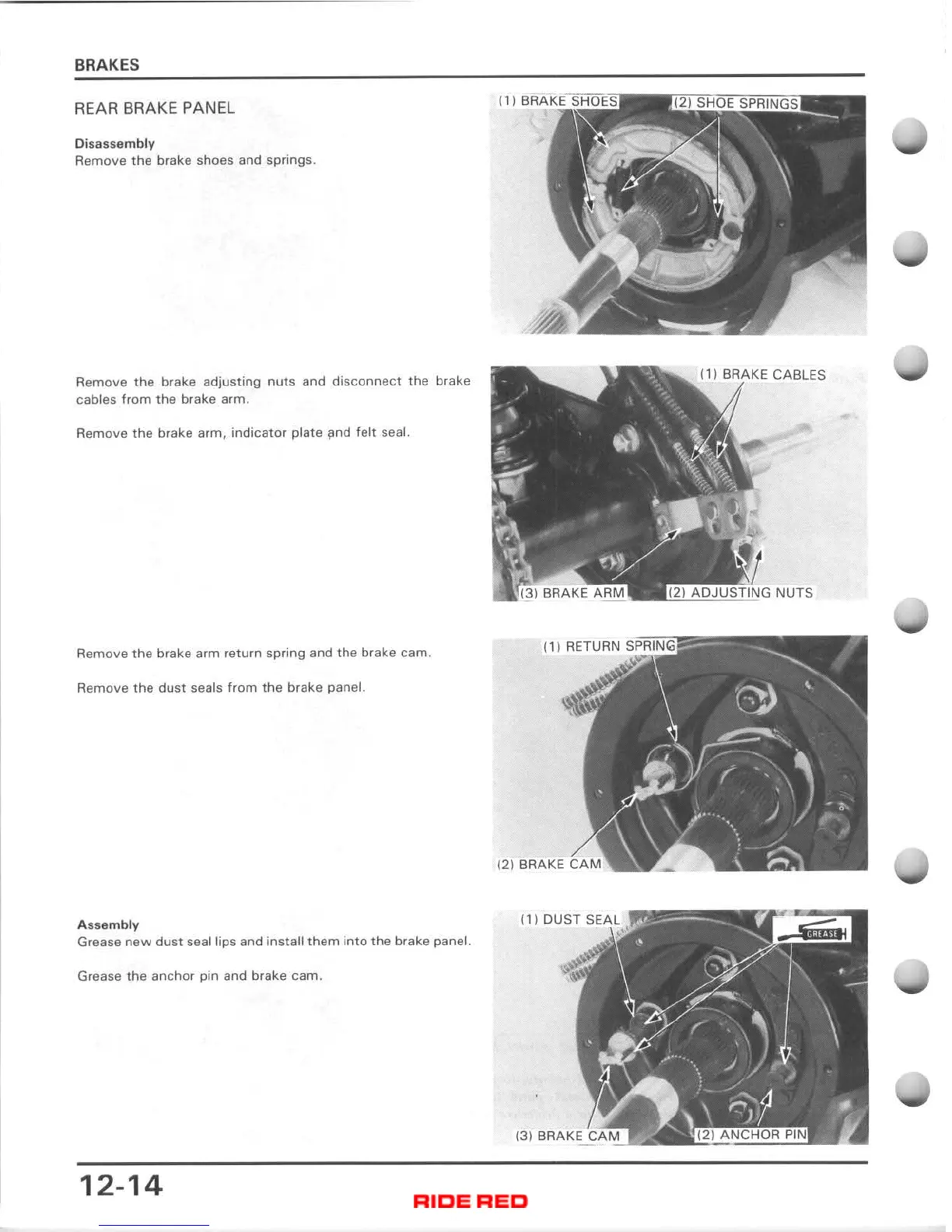 Page #161 background image
