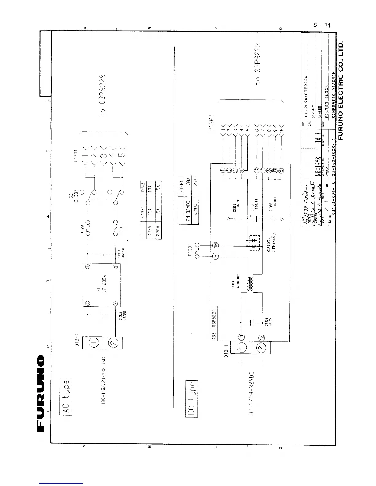 Page #123 background image