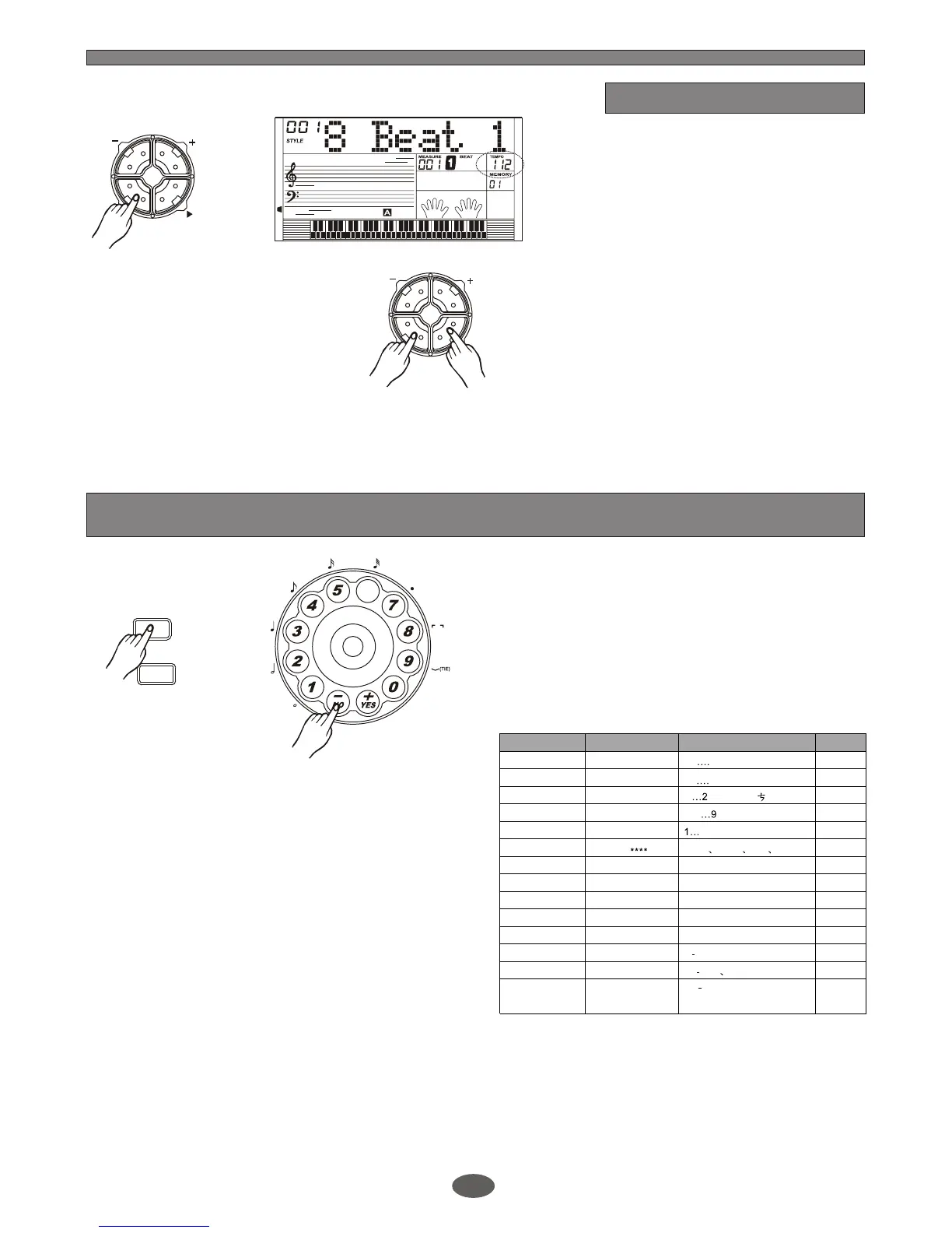 Page #13 background image