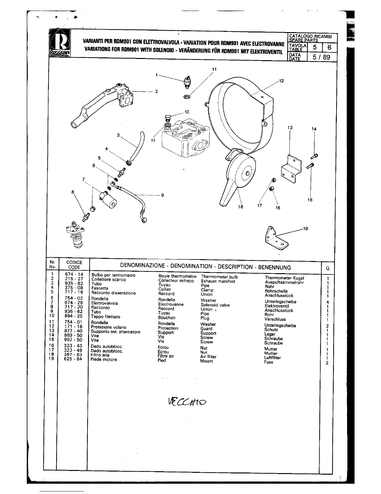 Page #14 background image