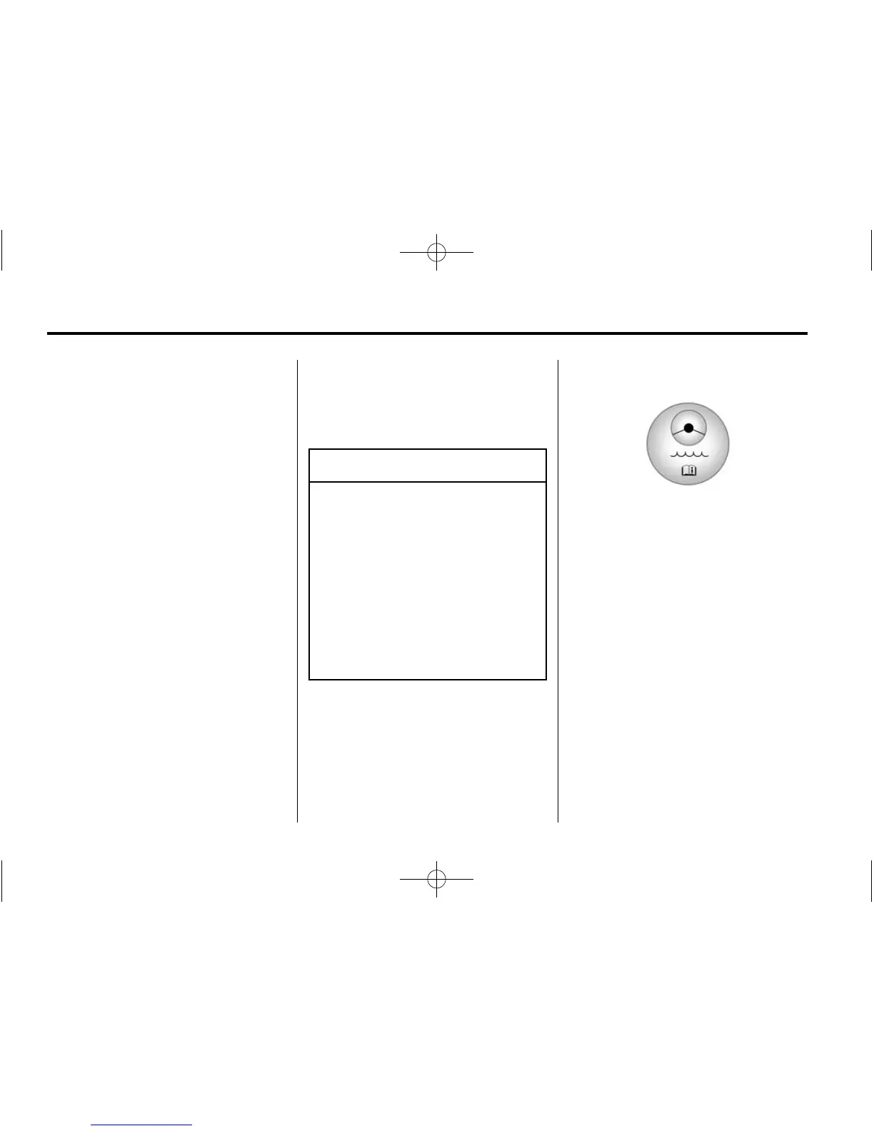 Page #273 background image