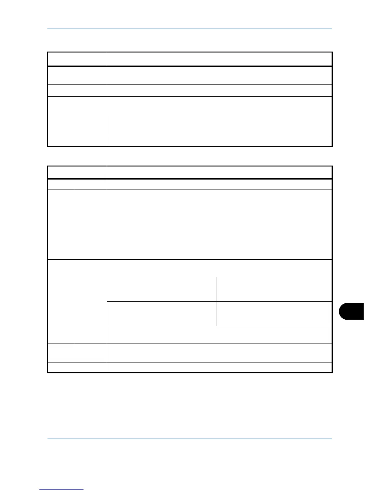 Page #565 background image