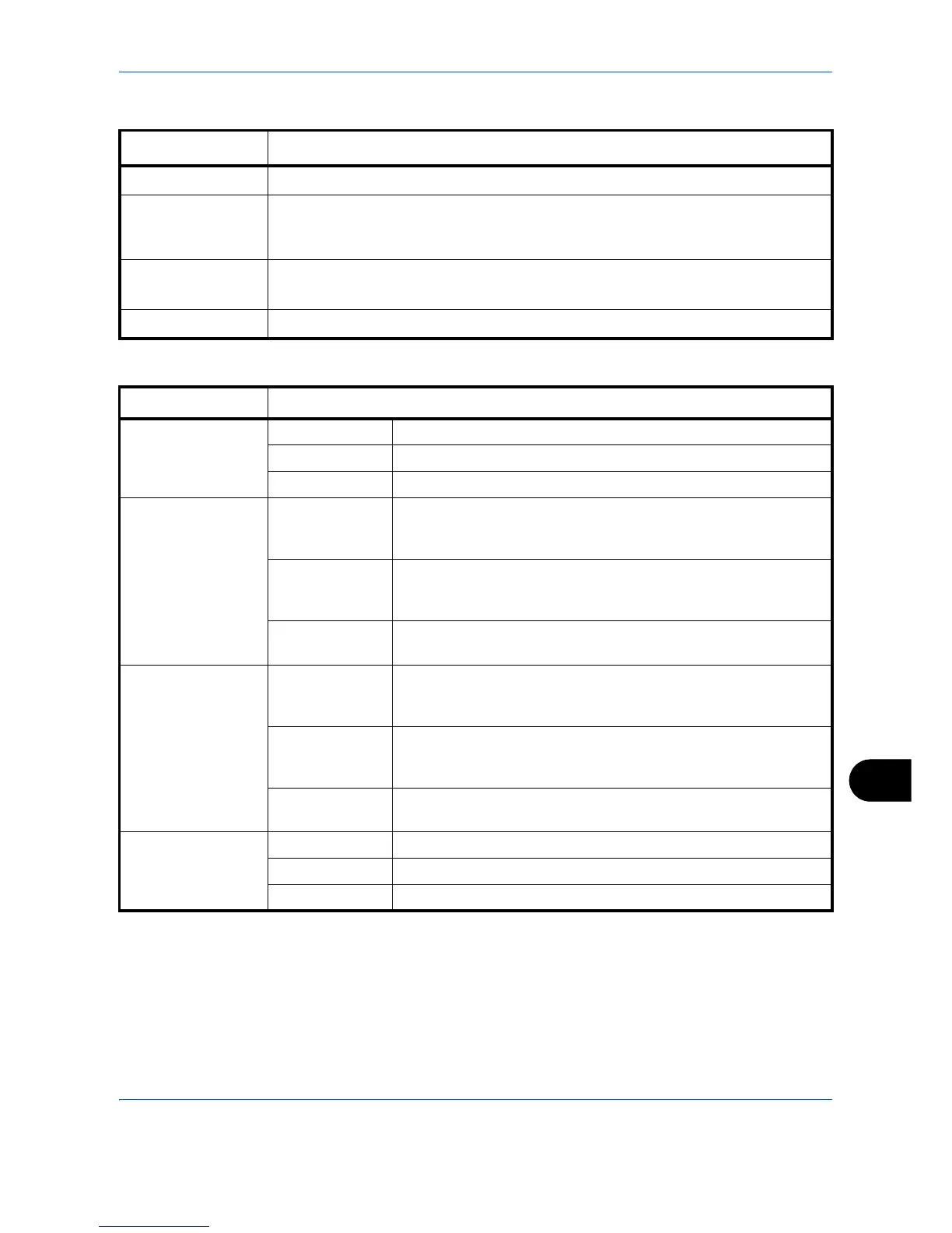 Page #567 background image