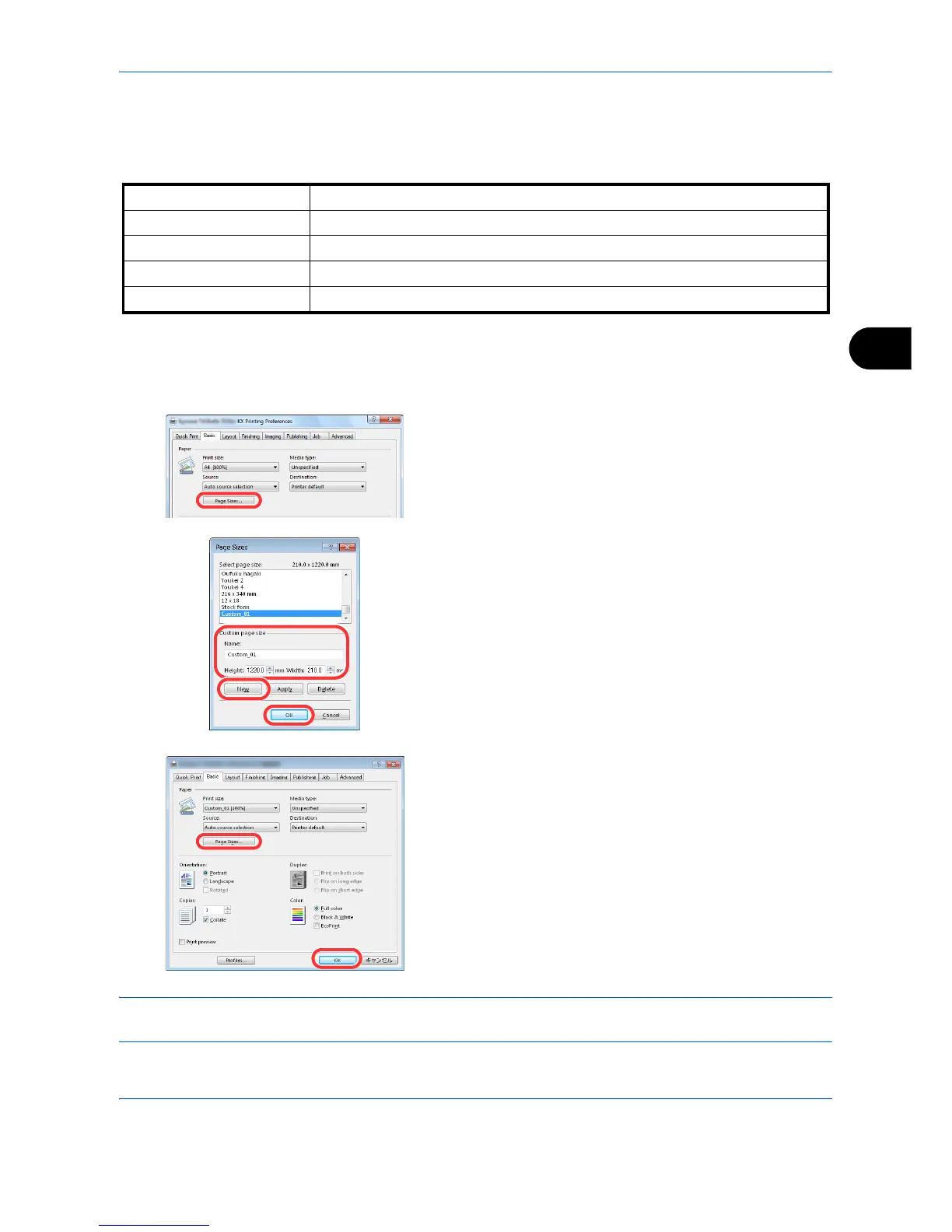 Page #213 background image