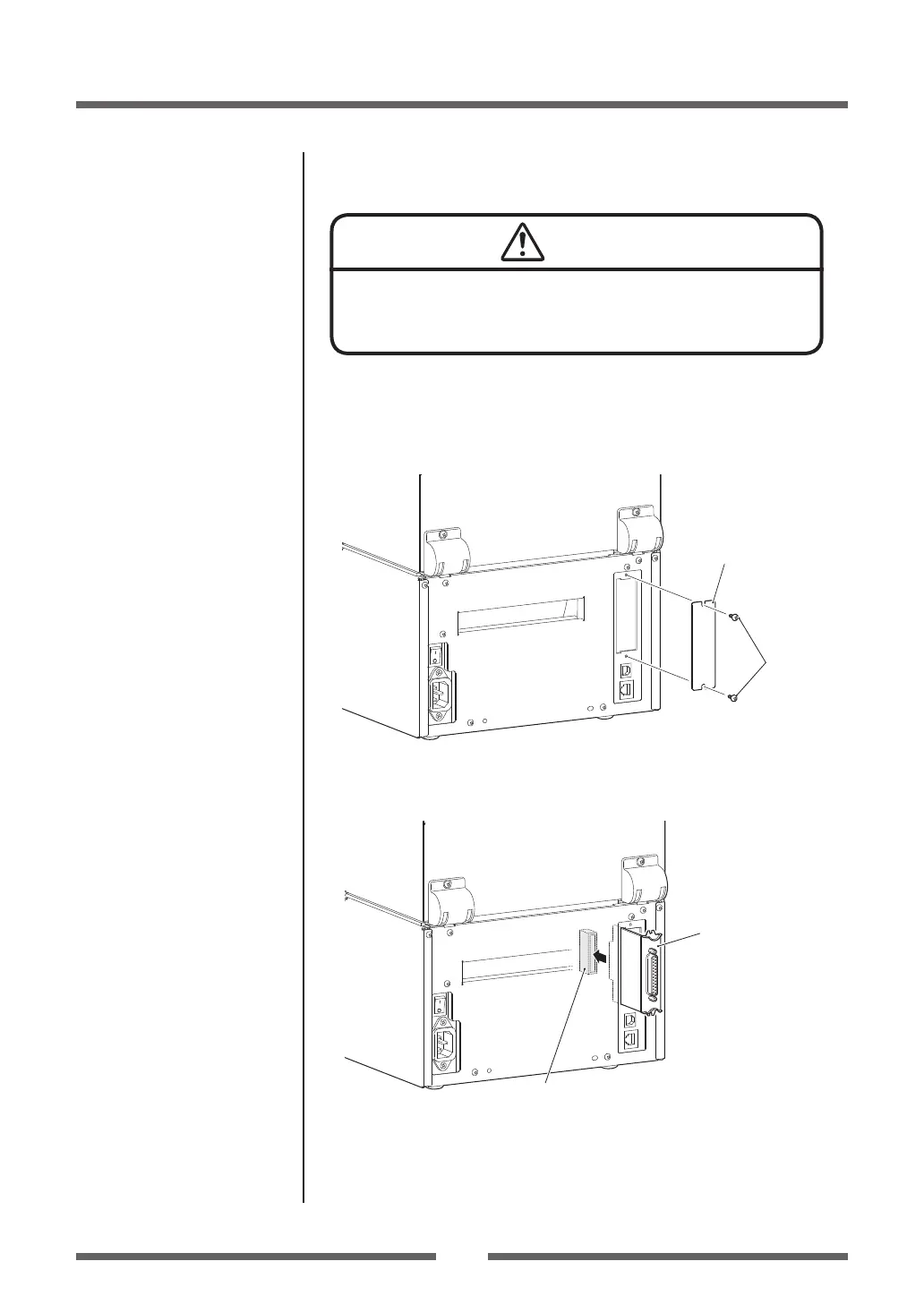 Page #88 background image