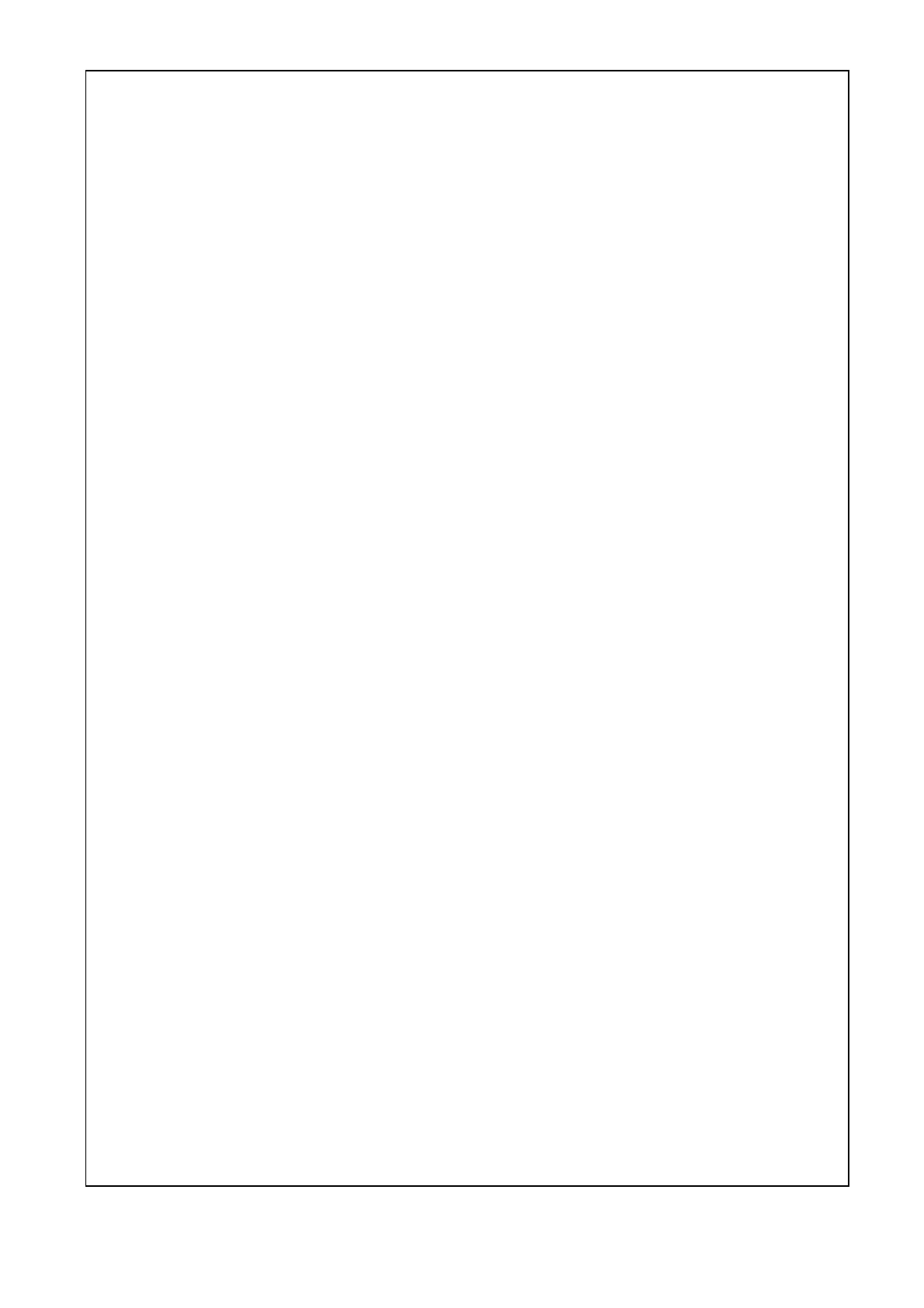 Page #150 background image