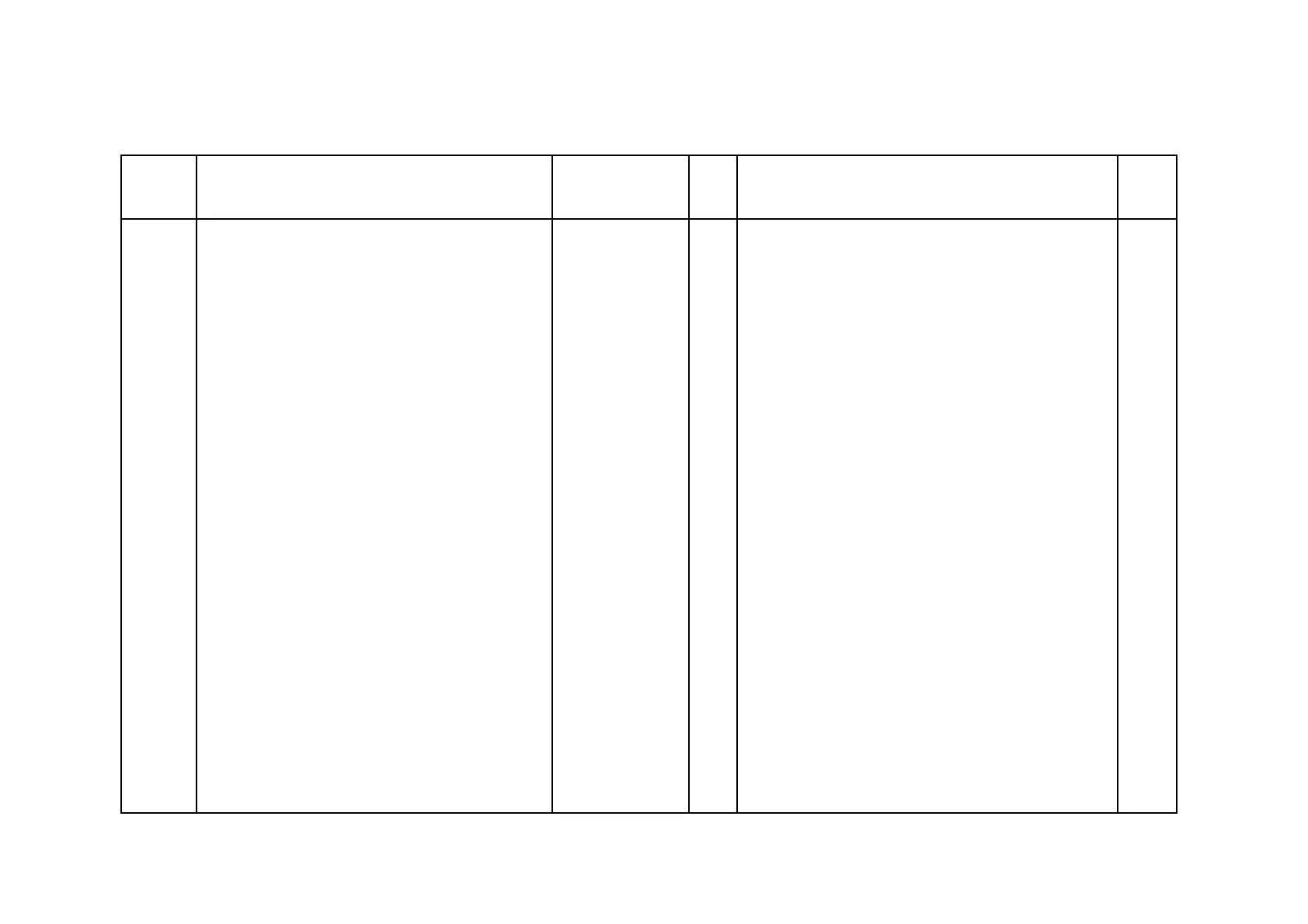 Page #204 background image