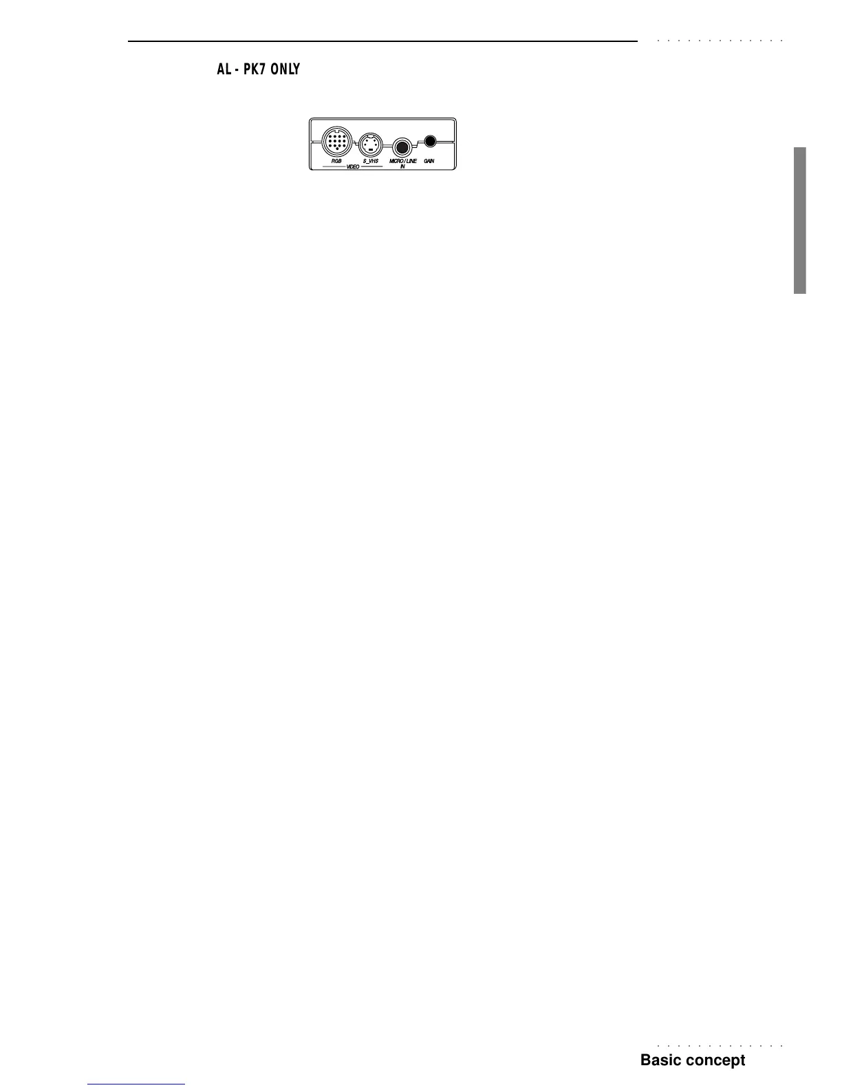 Page #33 background image