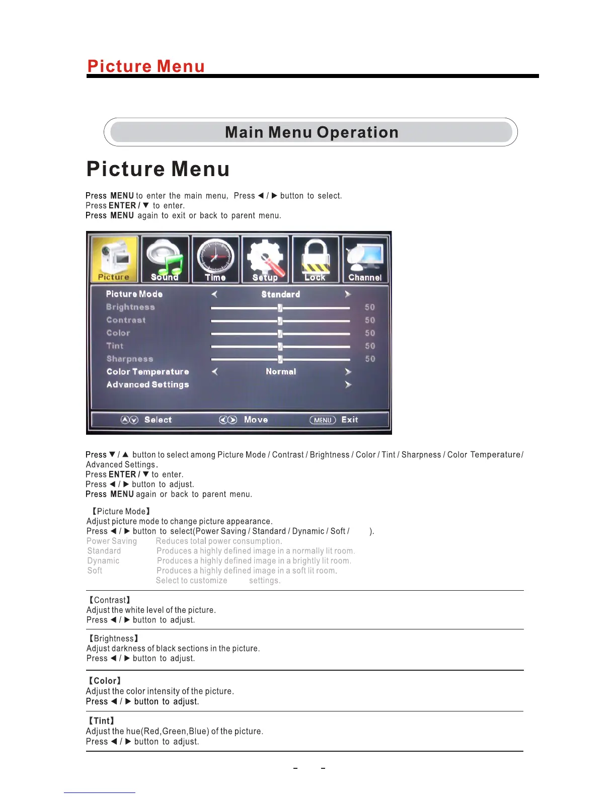 Page #17 background image