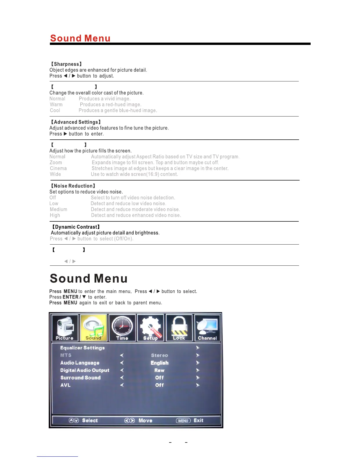 Page #18 background image