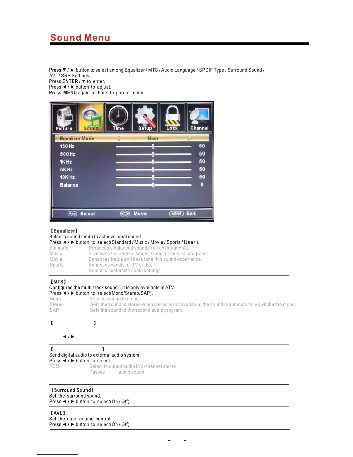 Page #19 background image