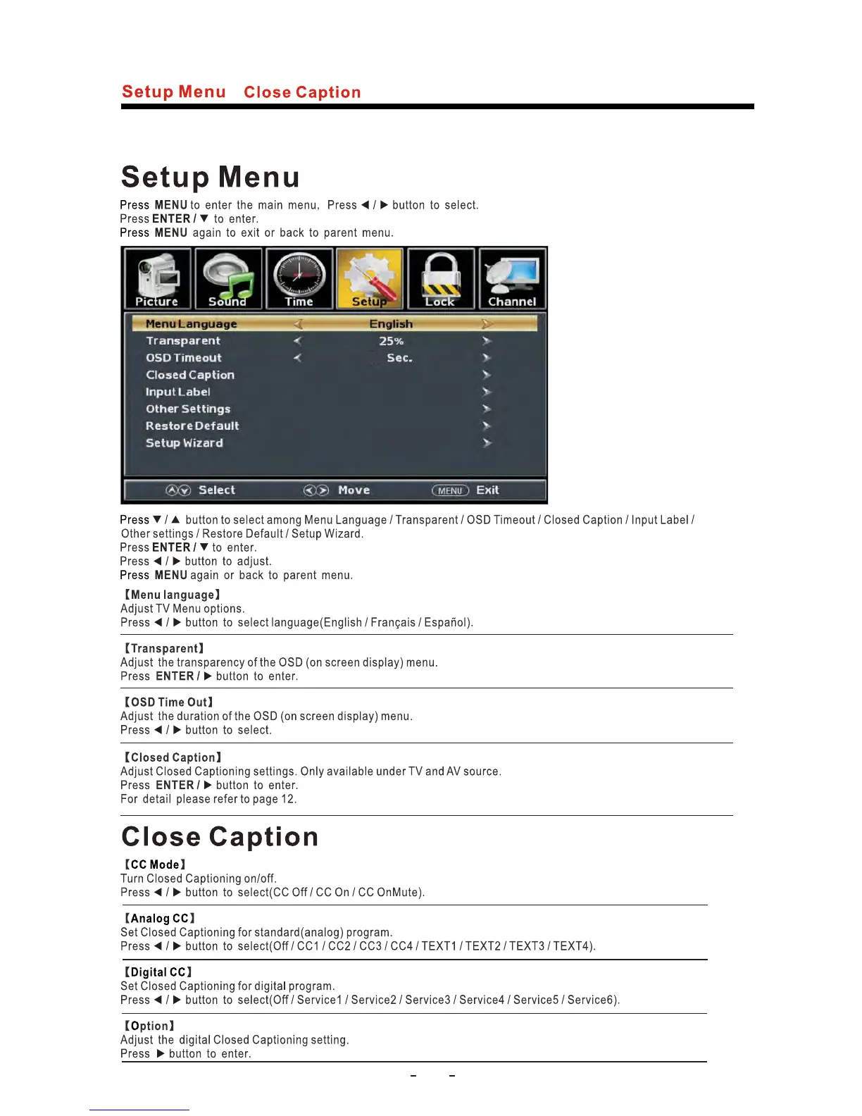 Page #21 background image