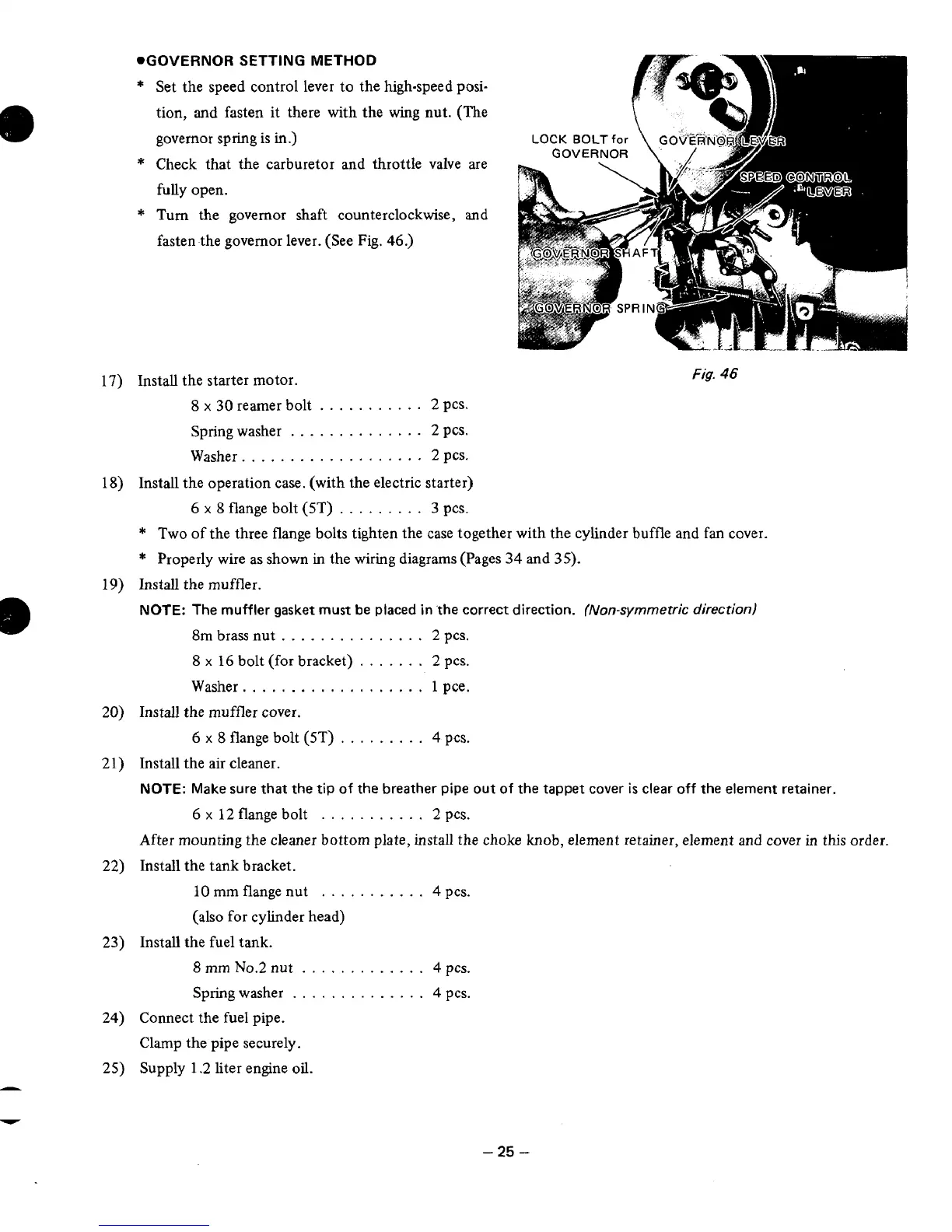 Page #29 background image