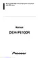 Preview: Manual
