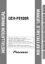 Preview: Installation Manual