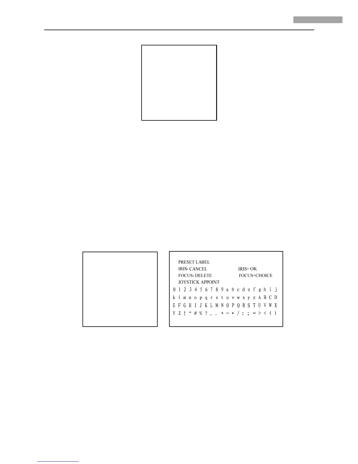 Page #20 background image