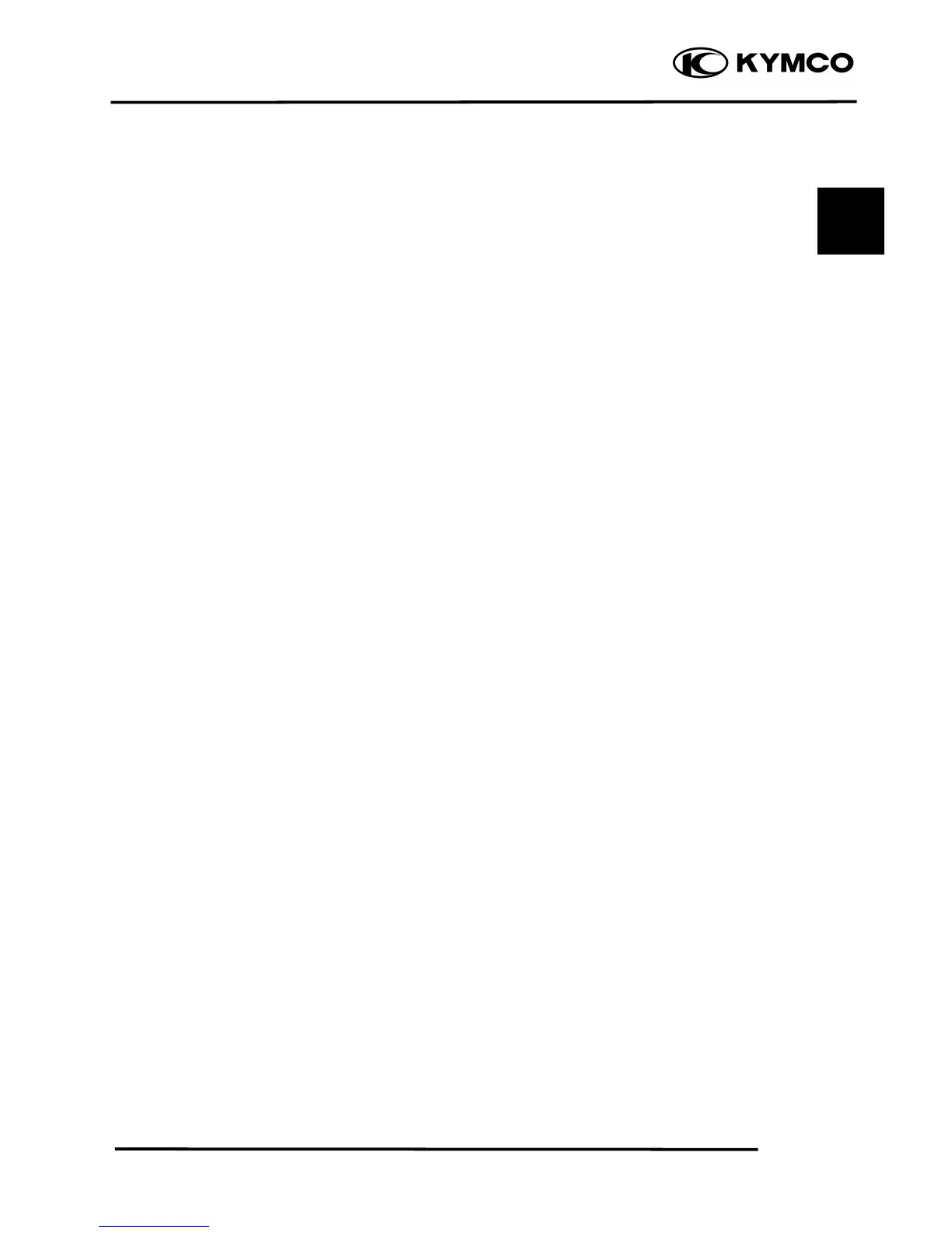 Page #130 background image