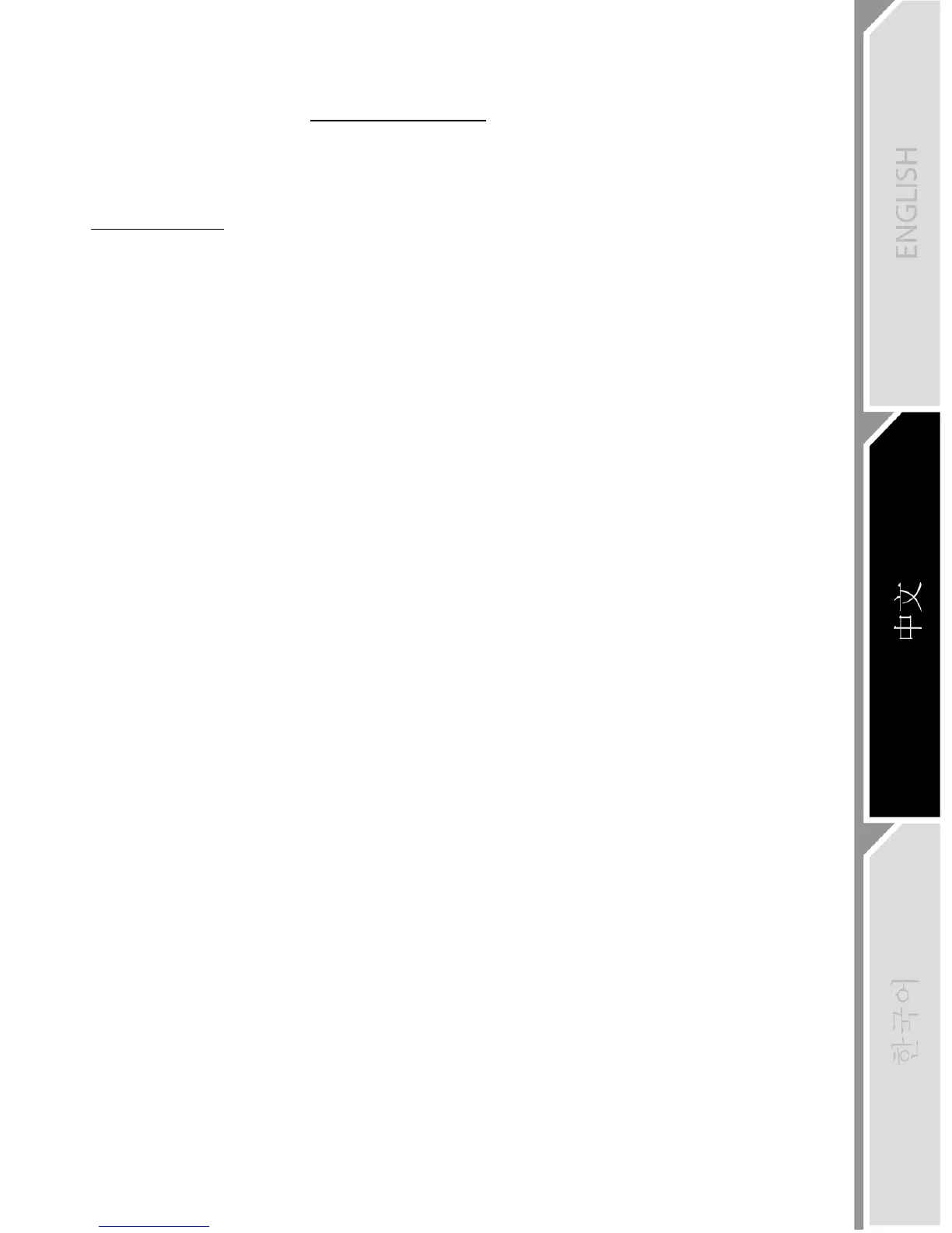 Page #258 background image