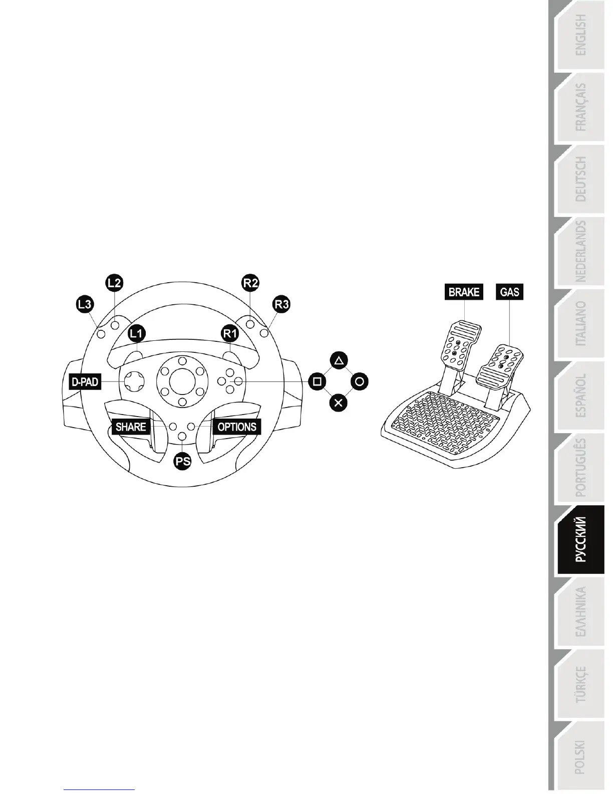 Page #92 background image