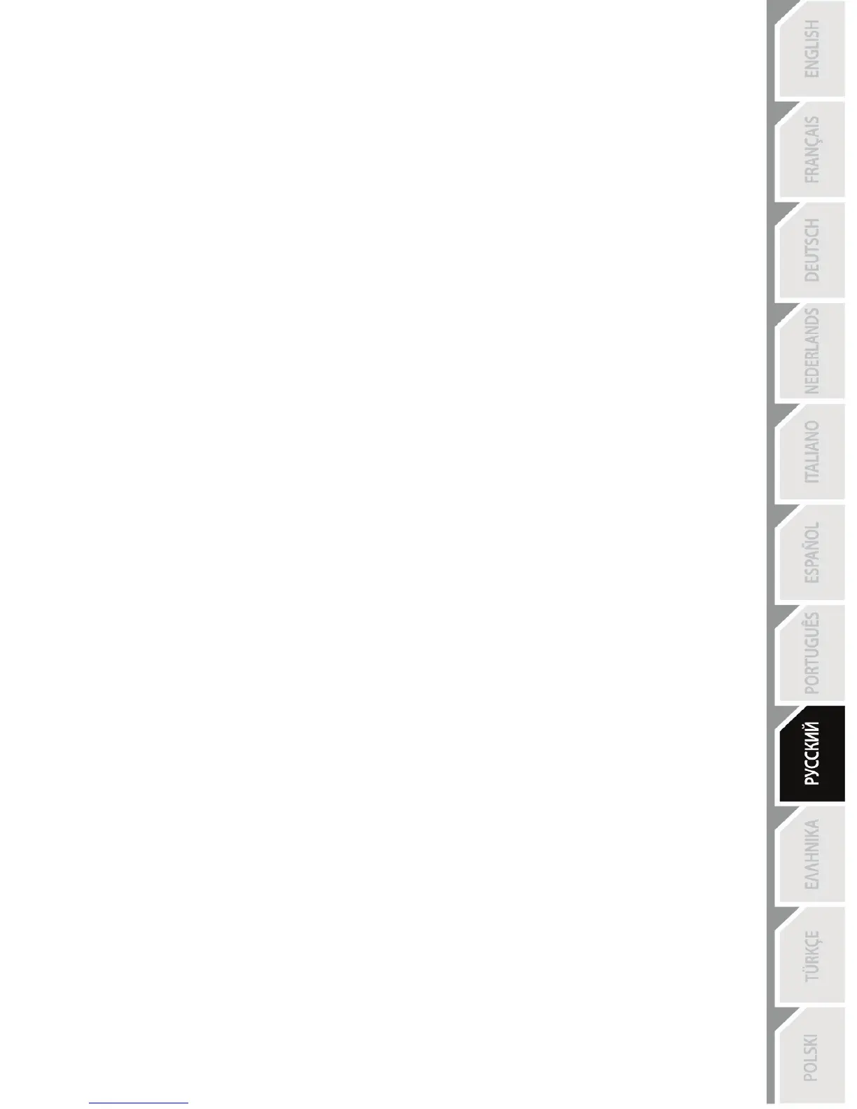 Page #96 background image