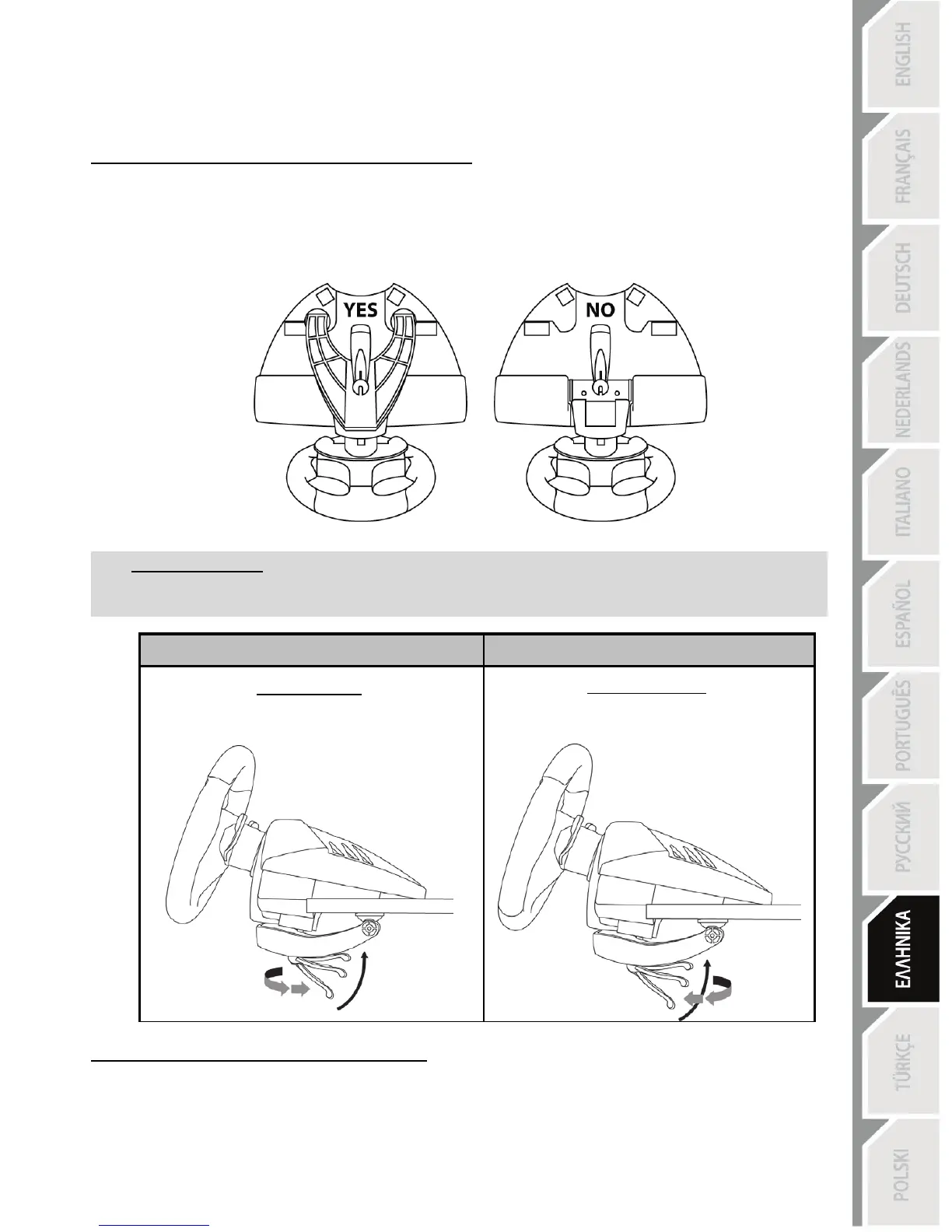 Page #100 background image