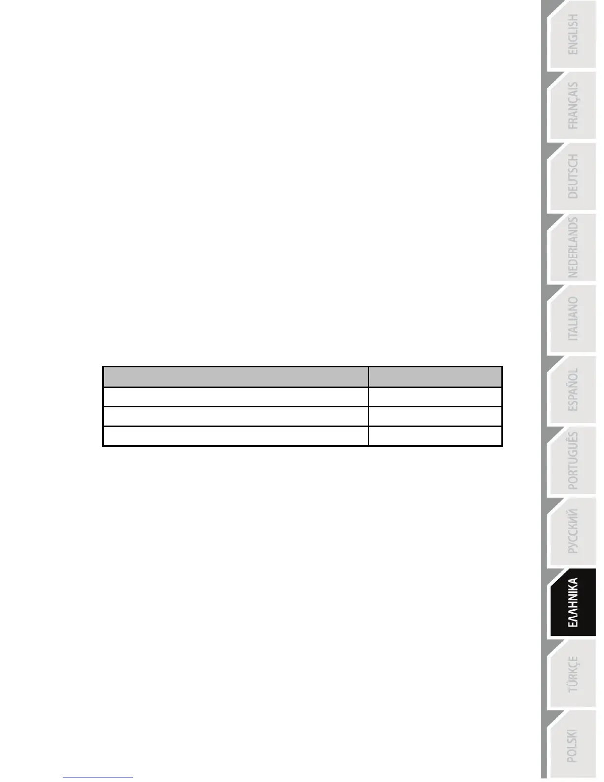 Page #102 background image