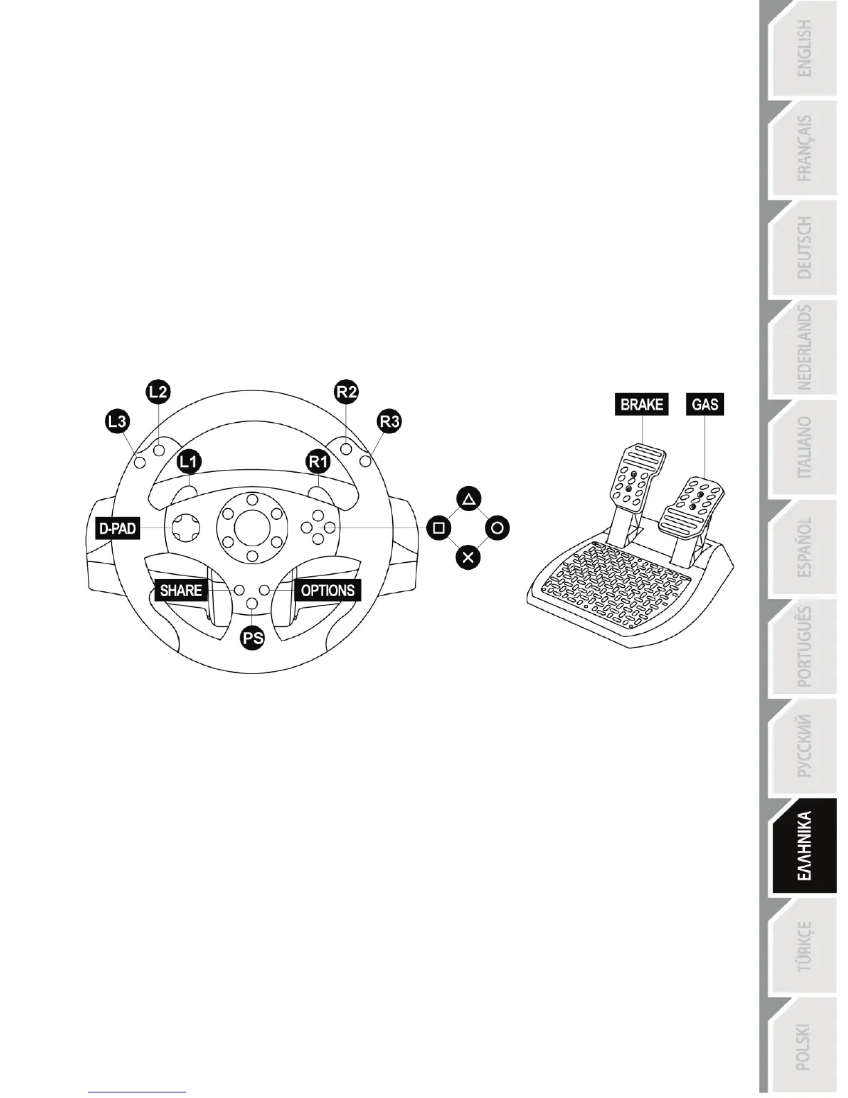 Page #104 background image