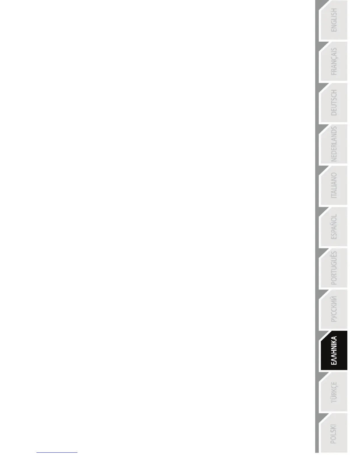 Page #108 background image