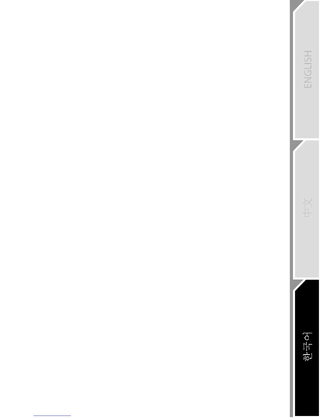 Page #238 background image