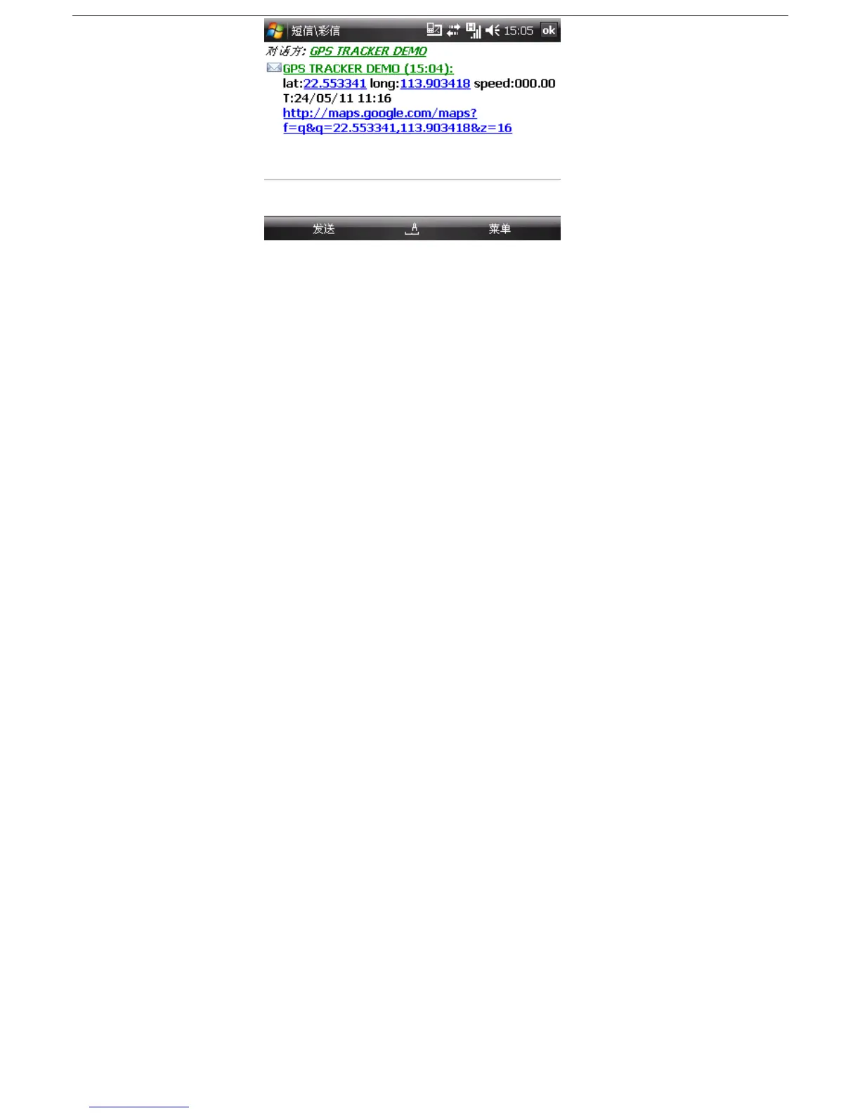 Page #8 background image