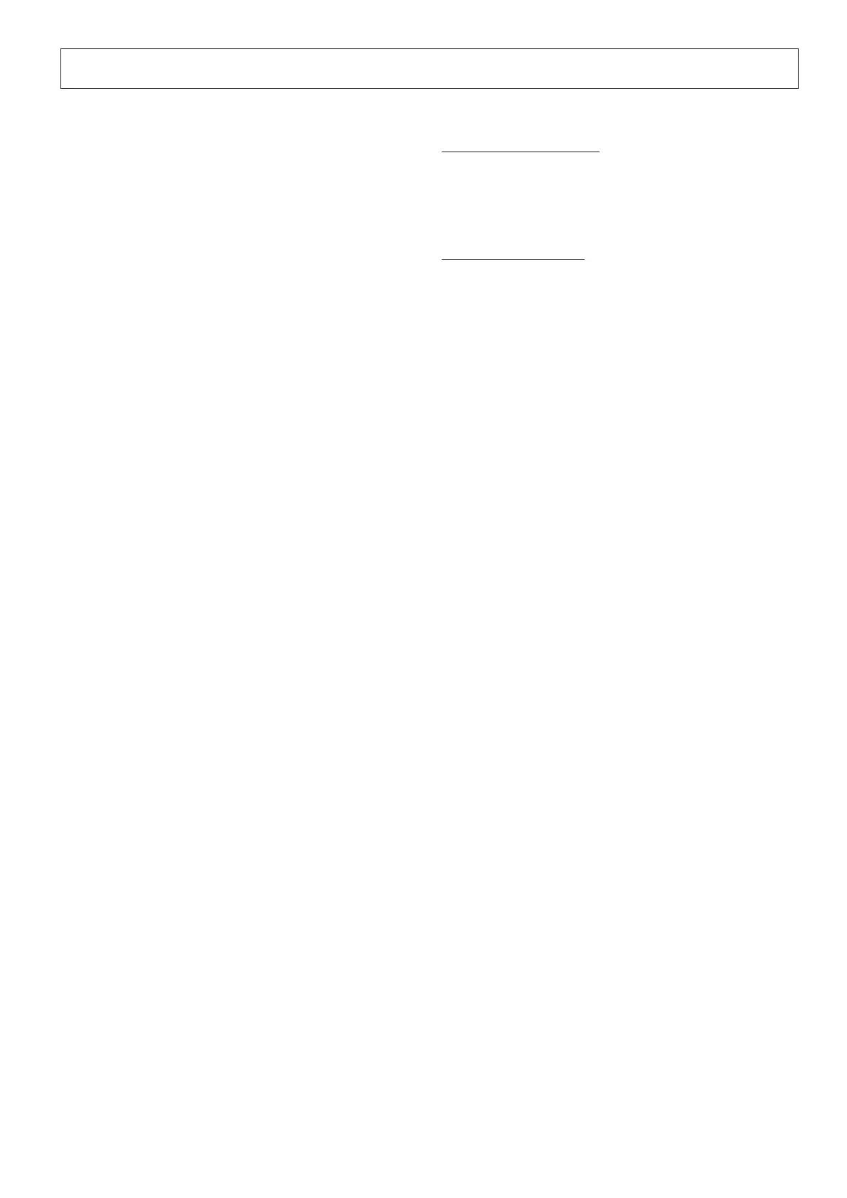 Page #58 background image