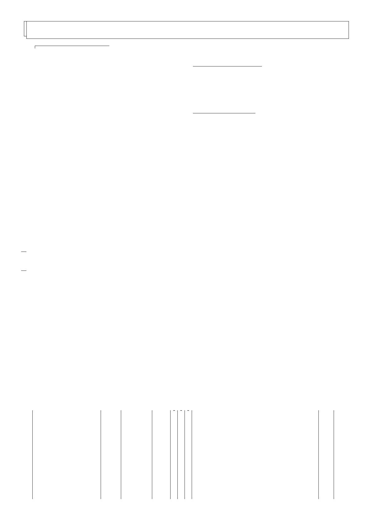 Page #59 background image