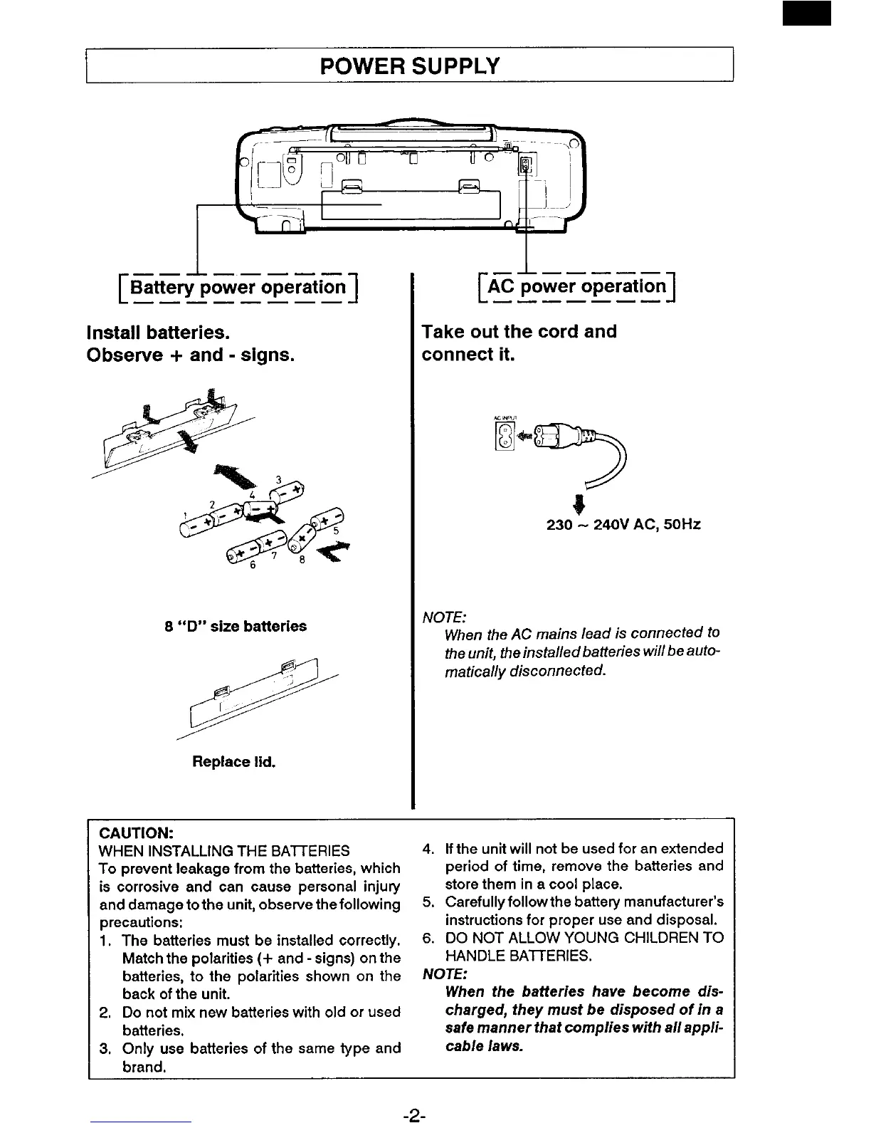 Page #3 background image