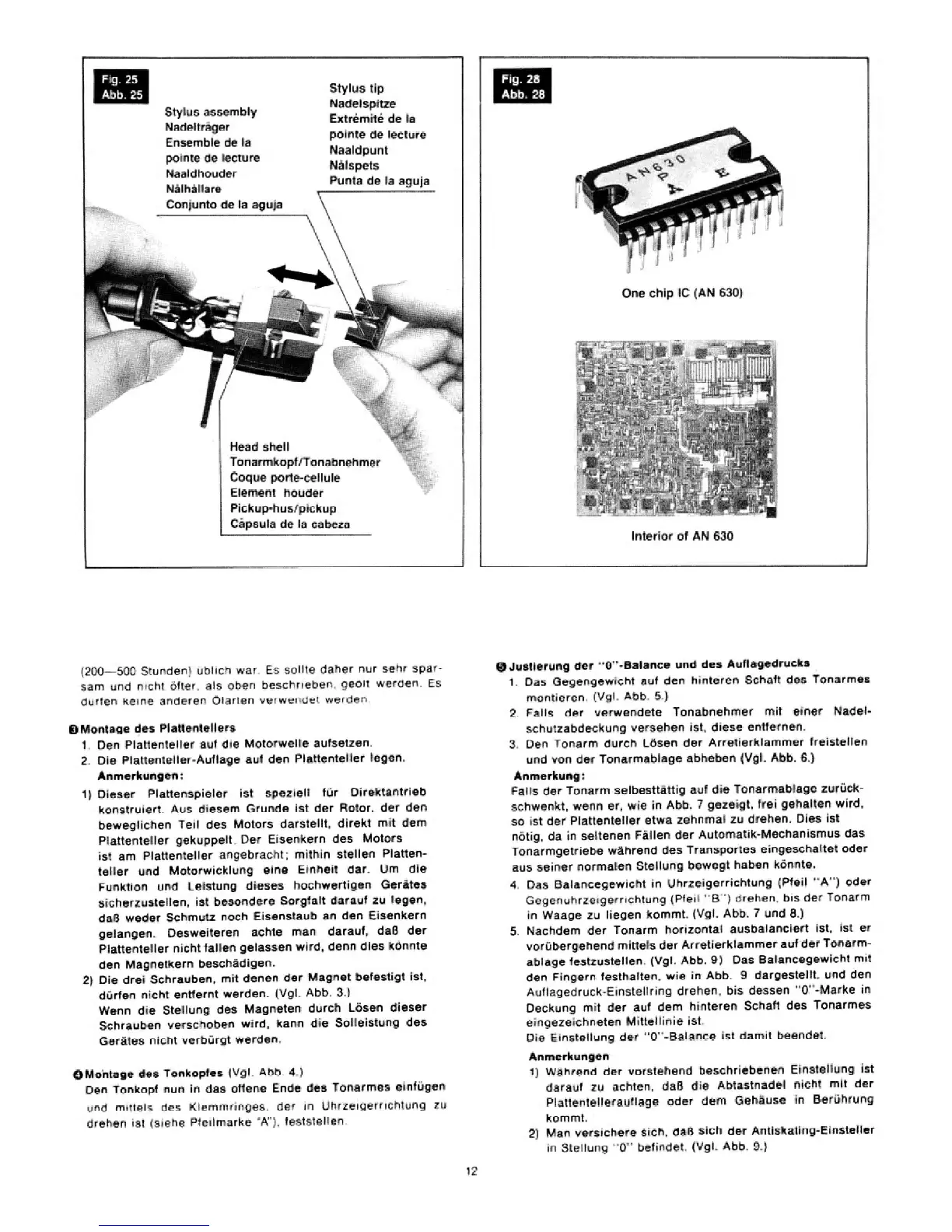 Page #10 background image
