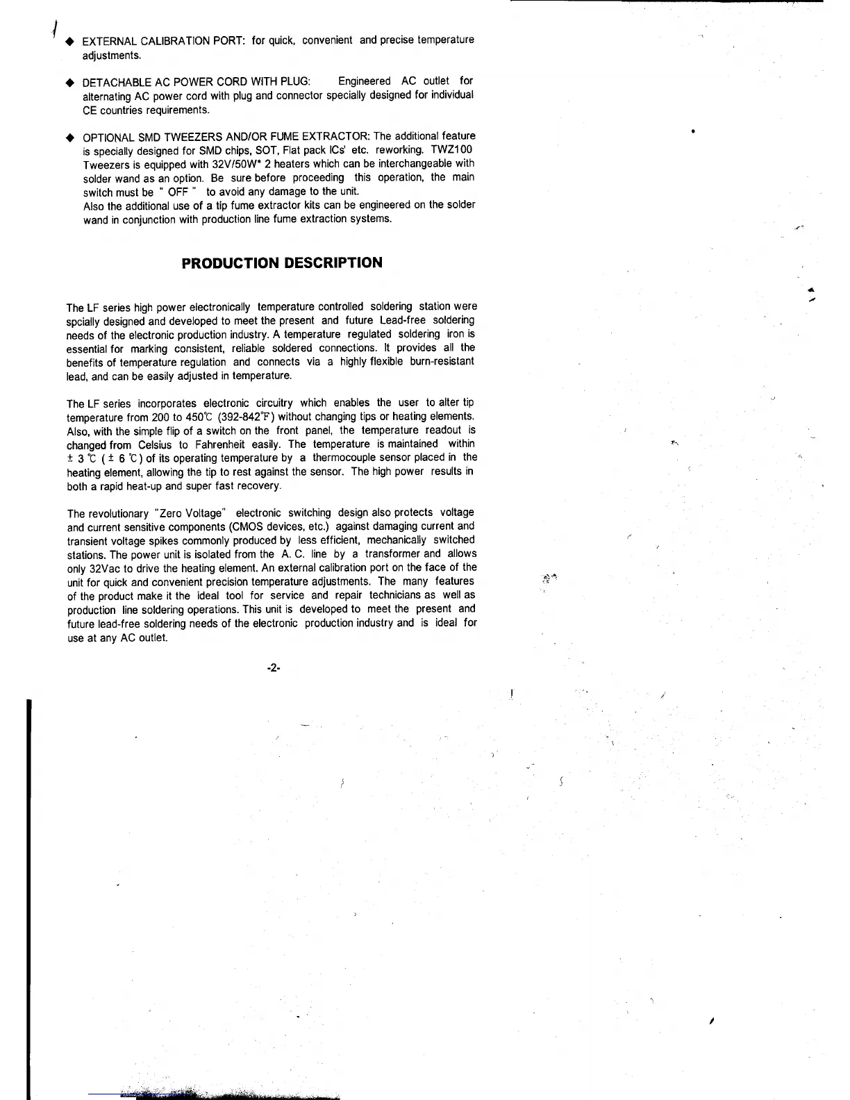 Page #3 background image