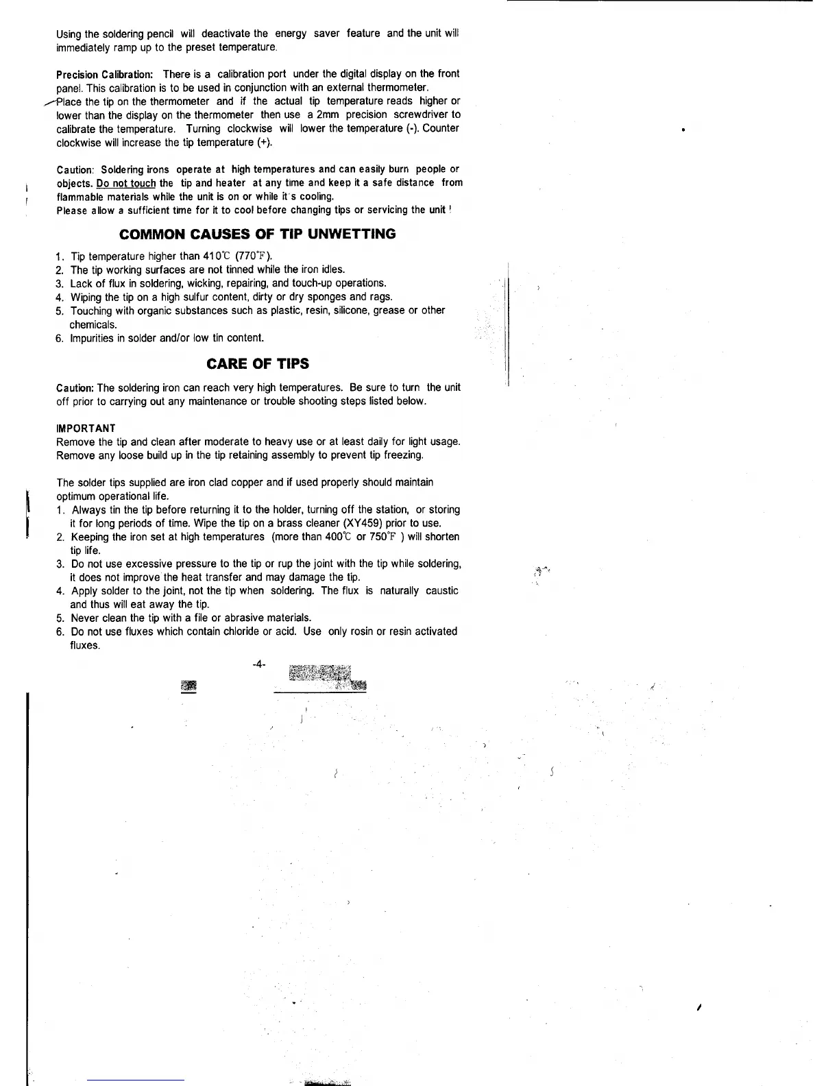 Page #5 background image