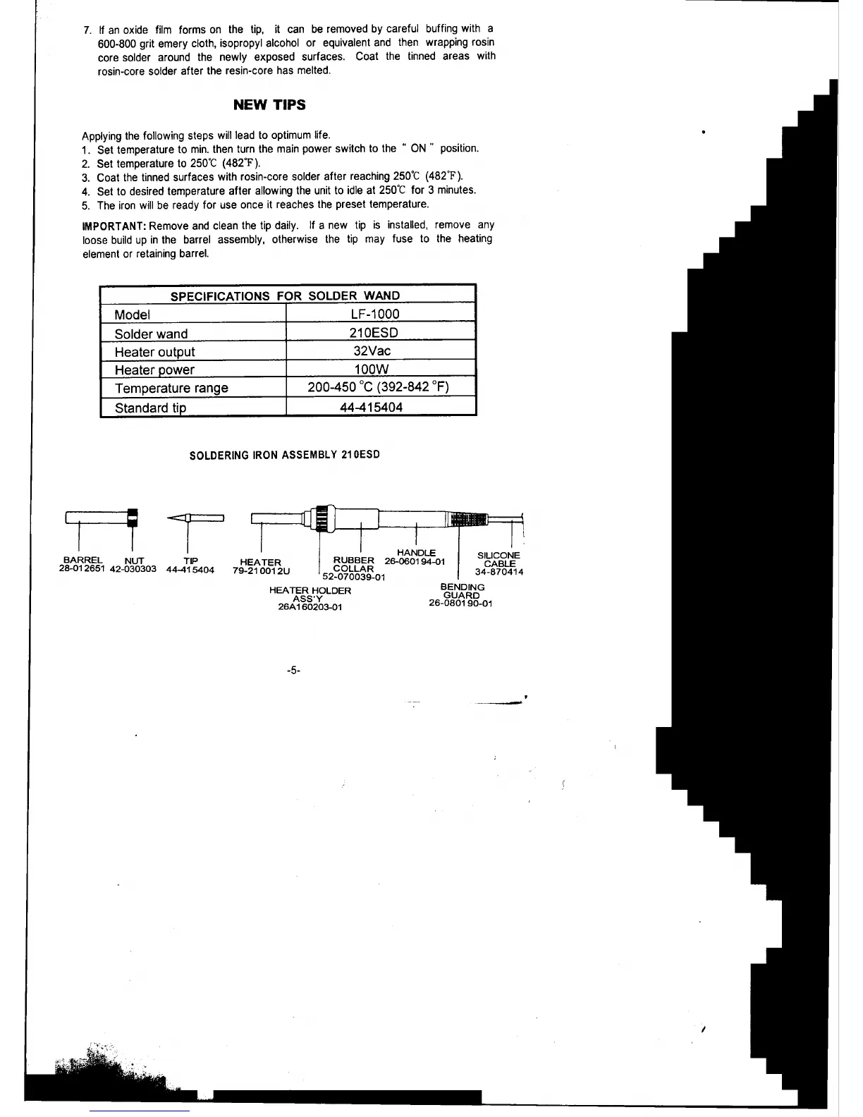 Page #6 background image