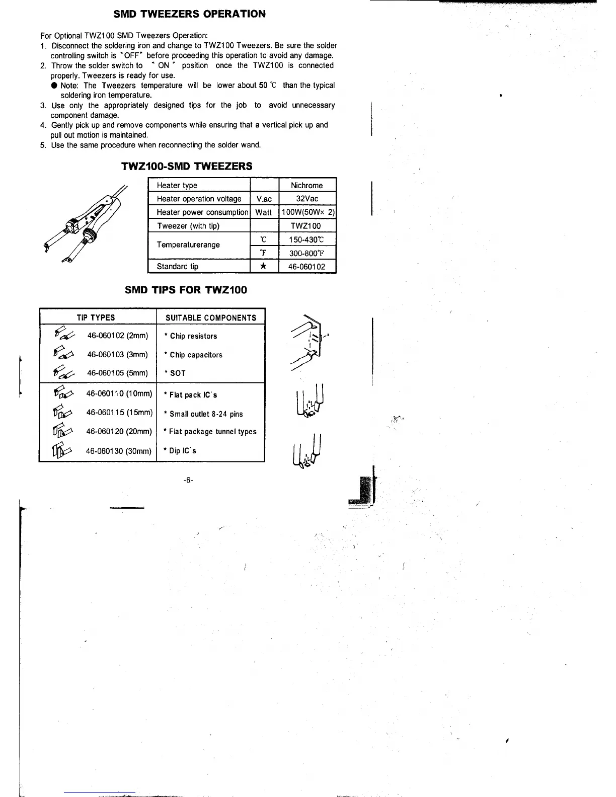 Page #7 background image