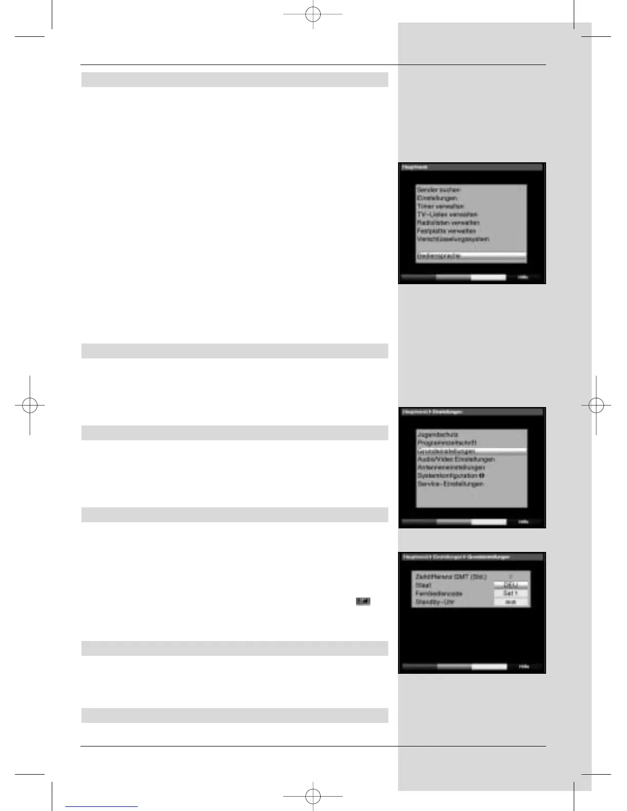Page #17 background image