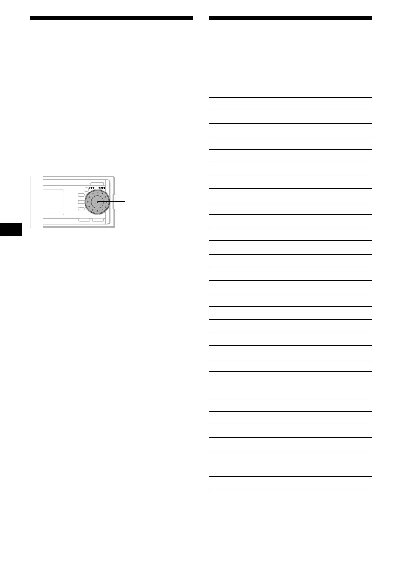 Page #20 background image