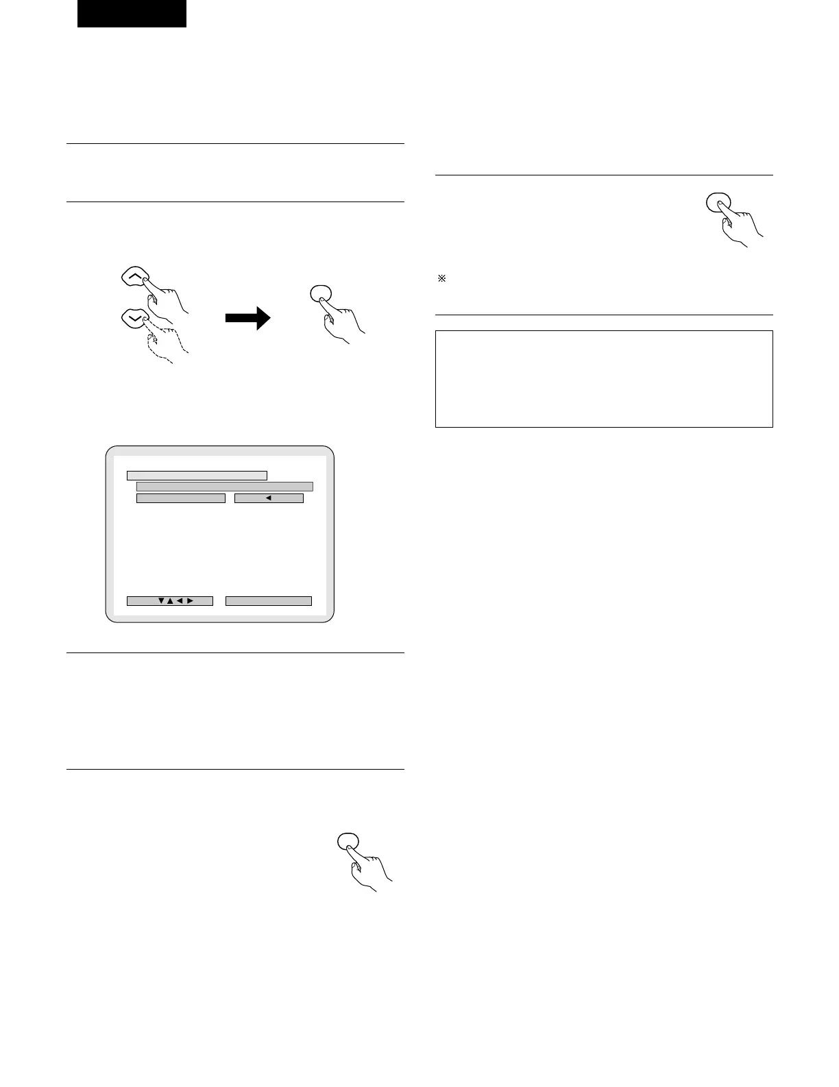 Page #112 background image
