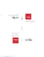 Preview: User Guide