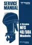 Preview: Service Manual