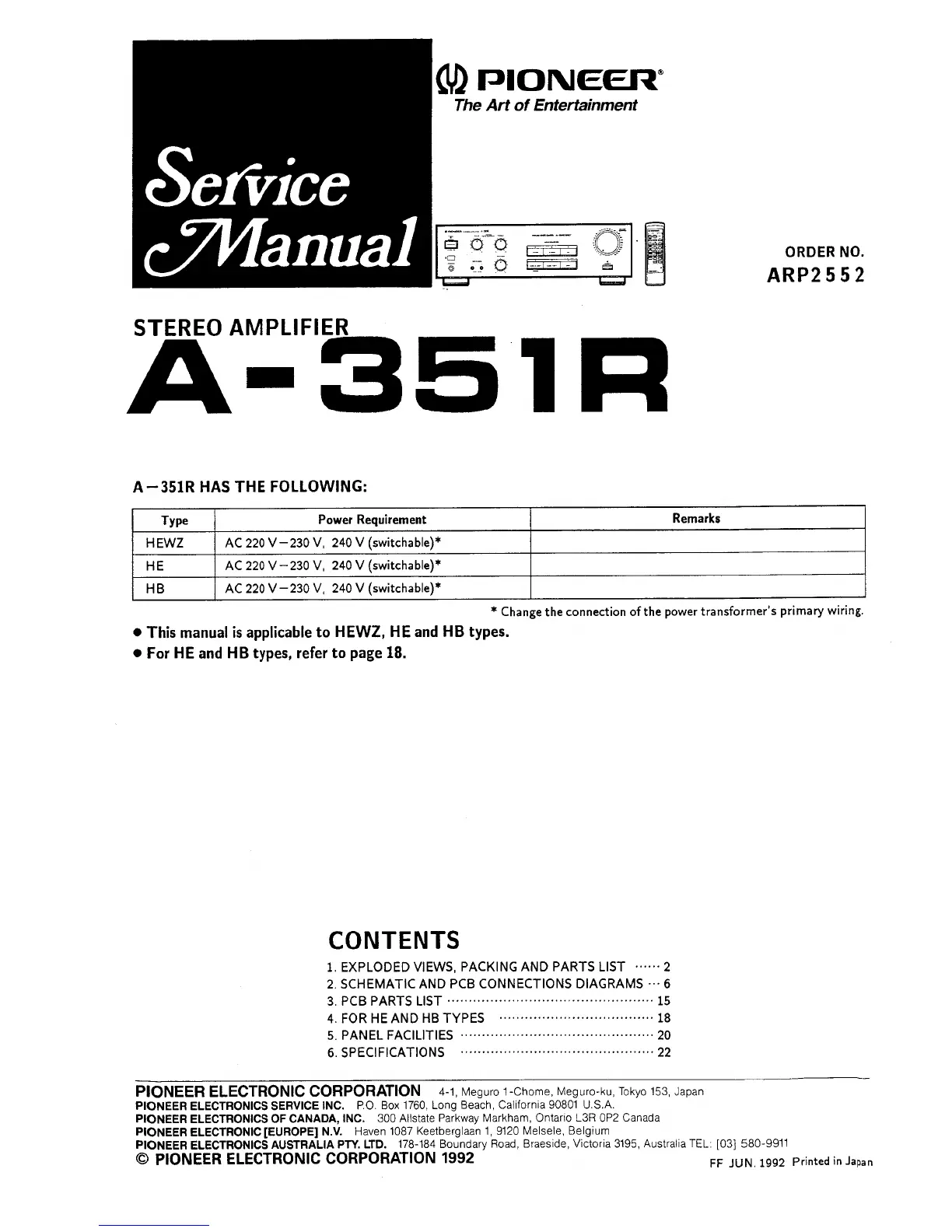 Page #3 background image