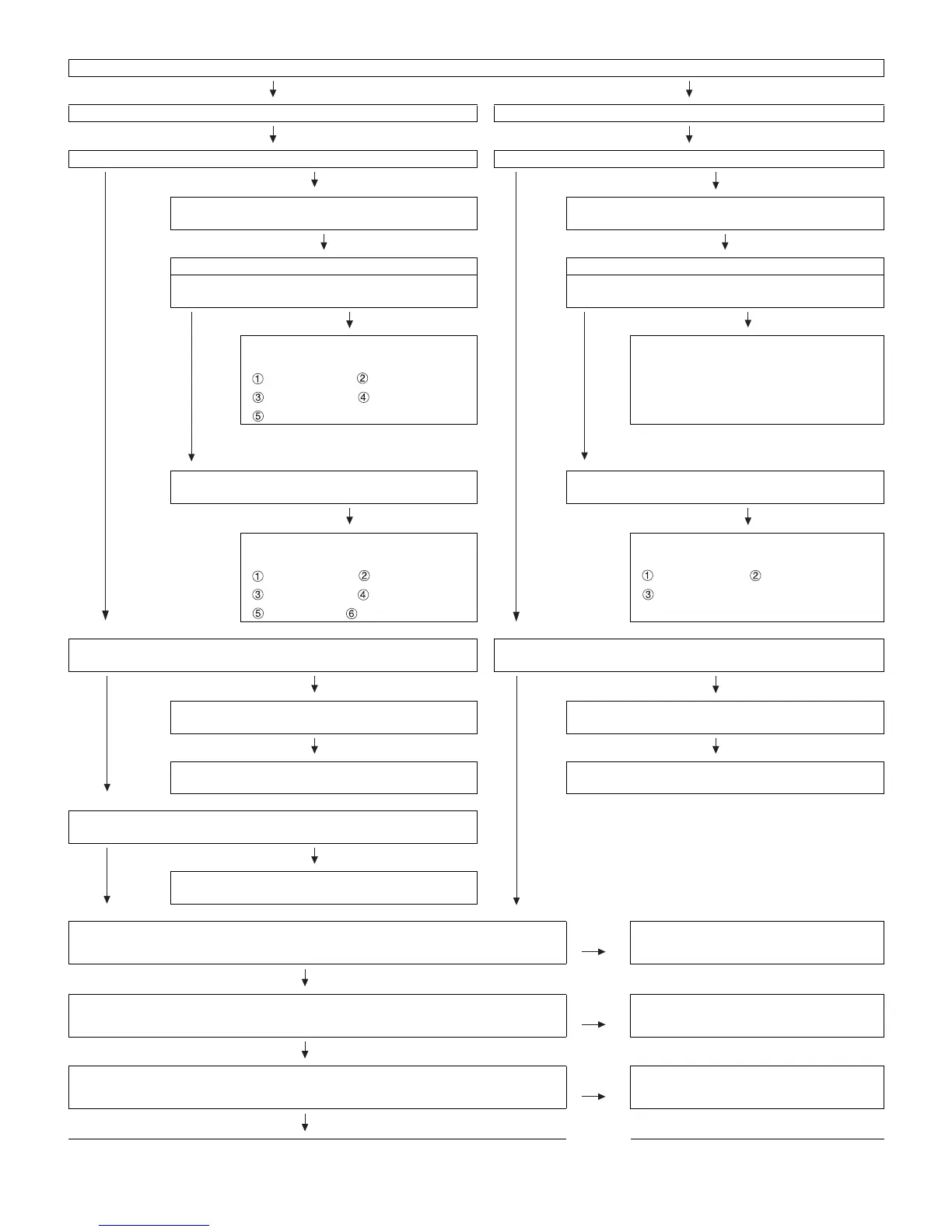 Page #48 background image
